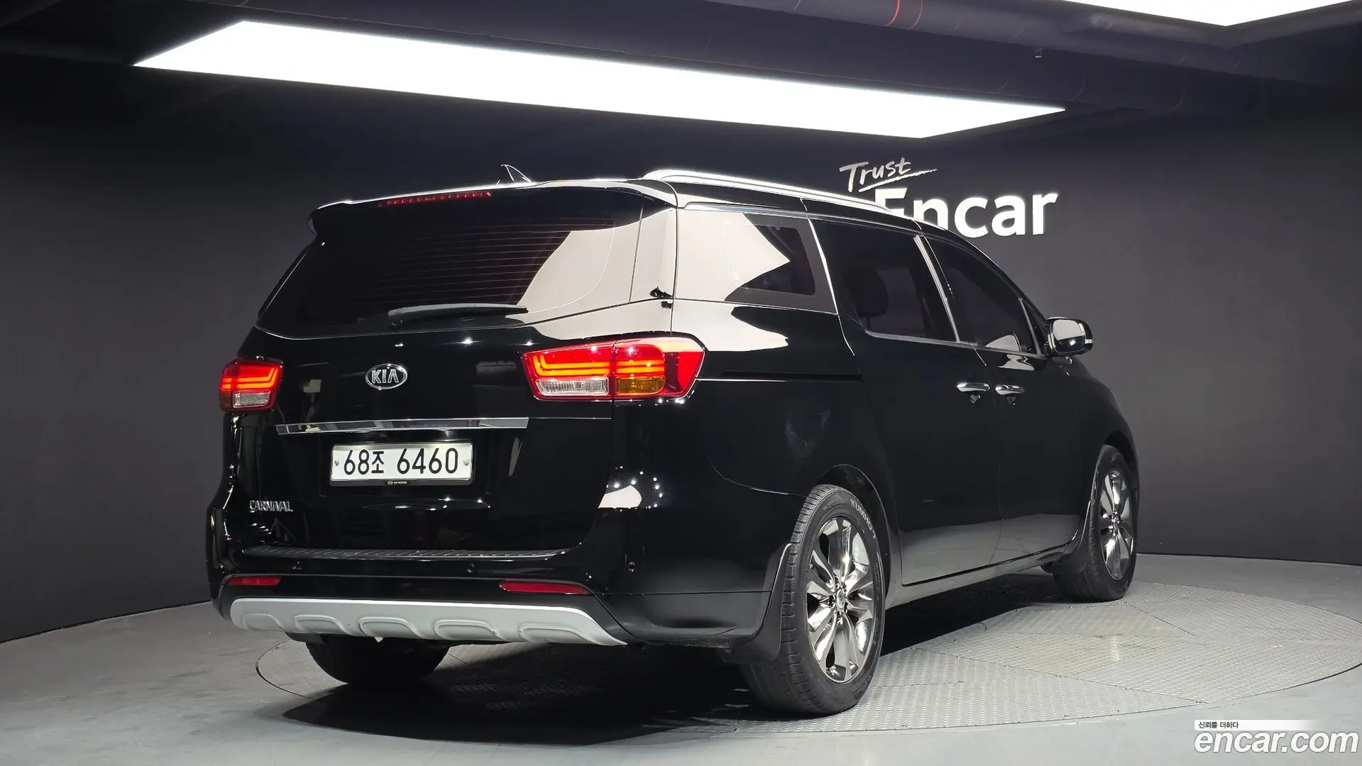 Main__Slider__Photo:Canival Kia 2017.11-1