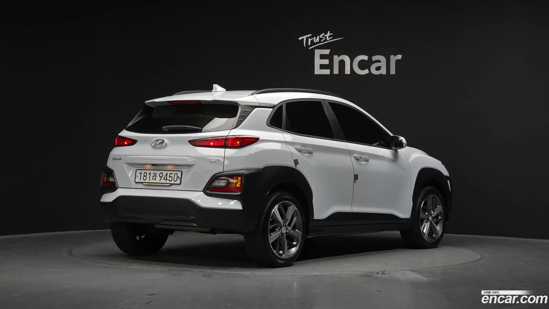 Main__Slider__Photo:Kona Hyundai 2019.10-1