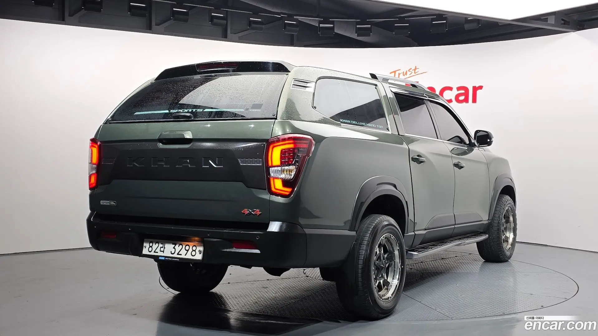 Main__Slider__Photo:Rexton KG Mobility 2021.5-1