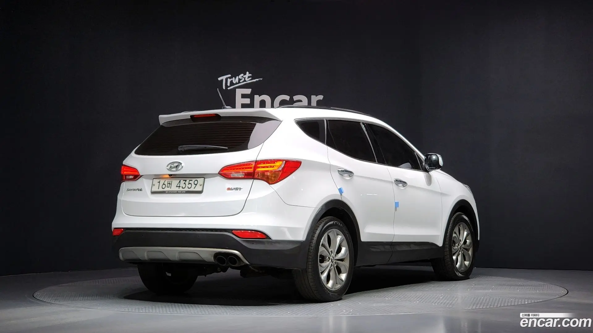 Main__Slider__Photo:Santafe Hyundai 2013.9-1