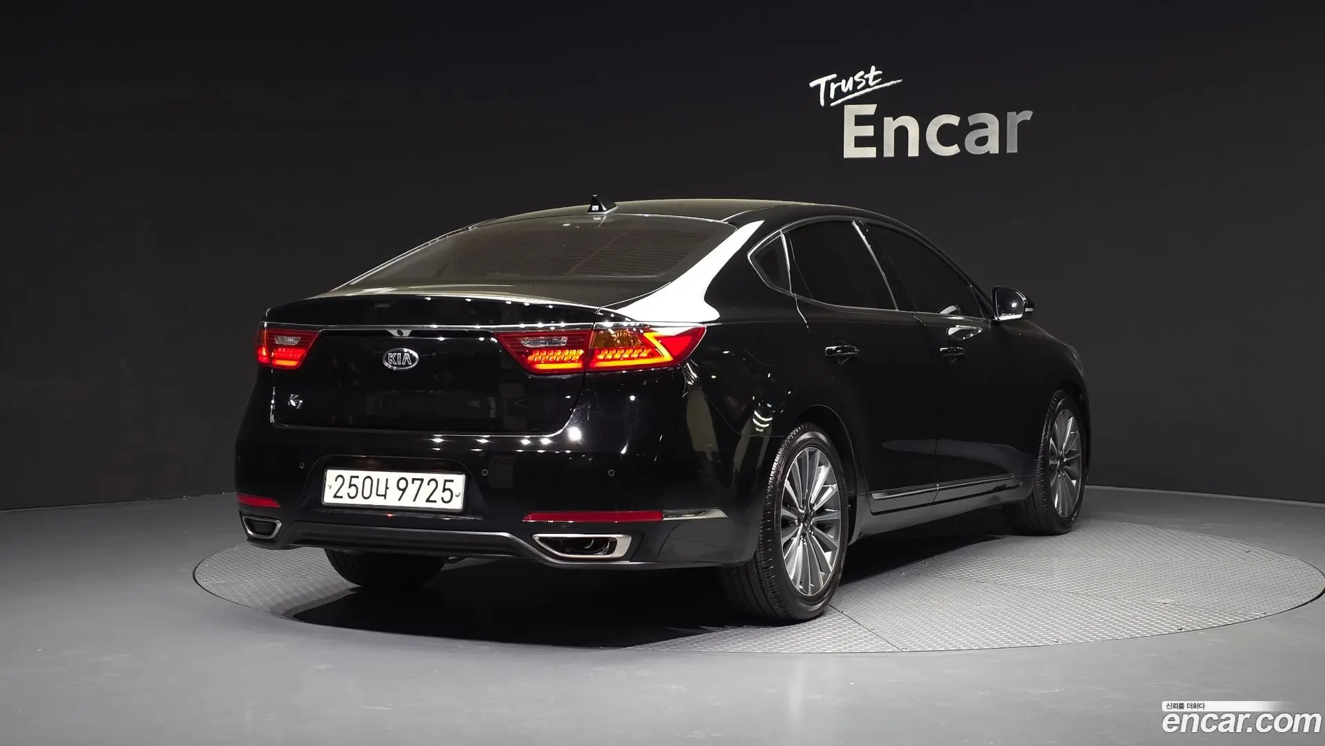 Main__Slider__Photo:K7 Kia 2016.3-1