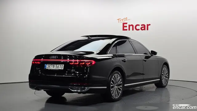 Main__Slider__Photo:A8 Audi 2021.8-1