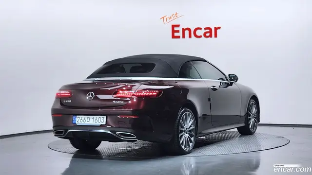 Main__Slider__Photo:E-Class Mercedes-Benz 2023.11-1