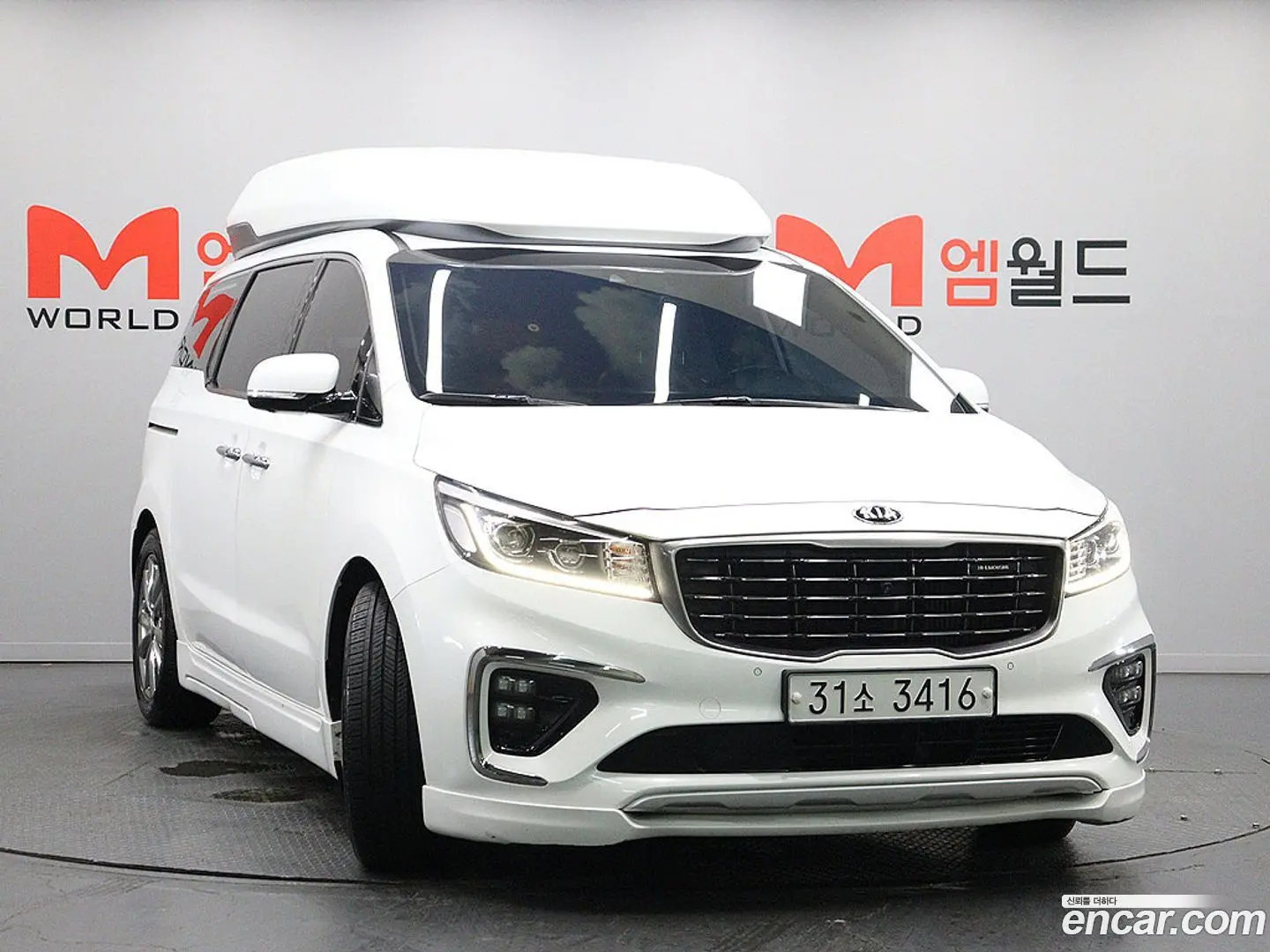Main__Slider__Photo:Canival Kia 2018.7-1