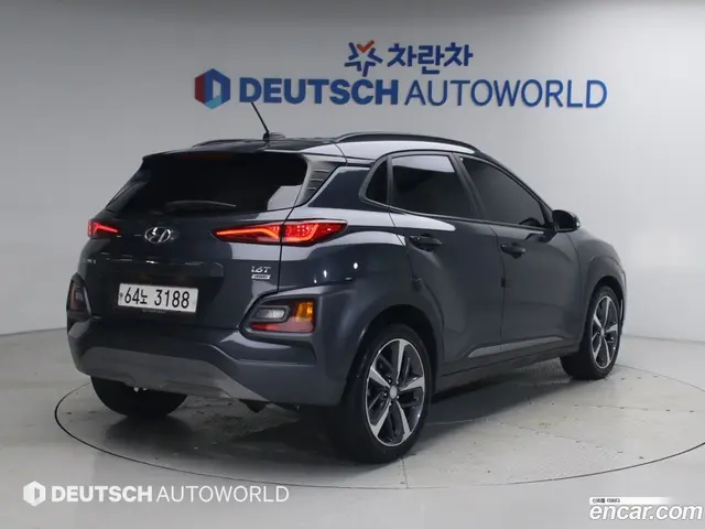 Main__Slider__Photo:Kona Hyundai 2017.11-1