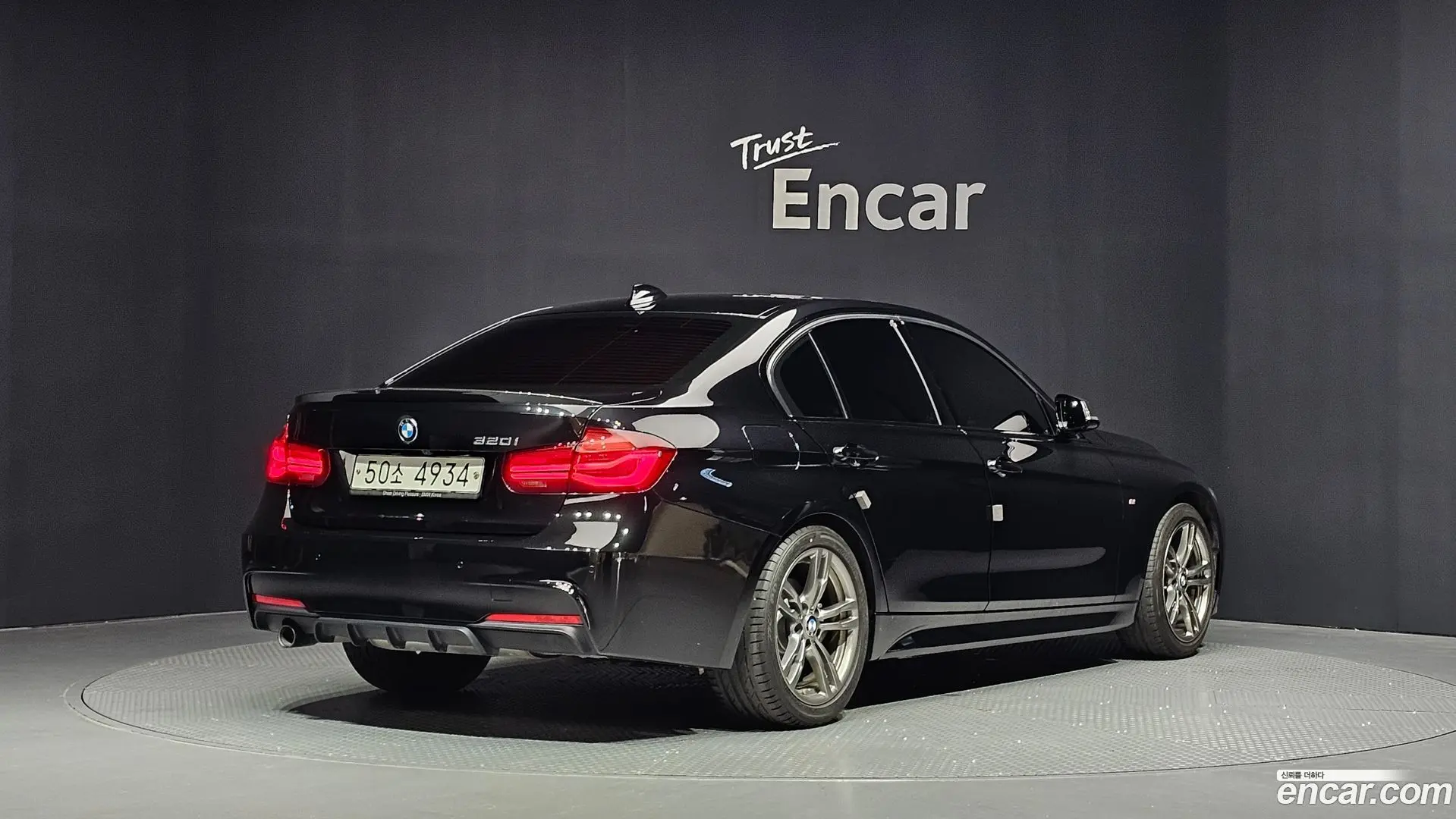 Main__Slider__Photo:3-Series BMW 2018.11-1