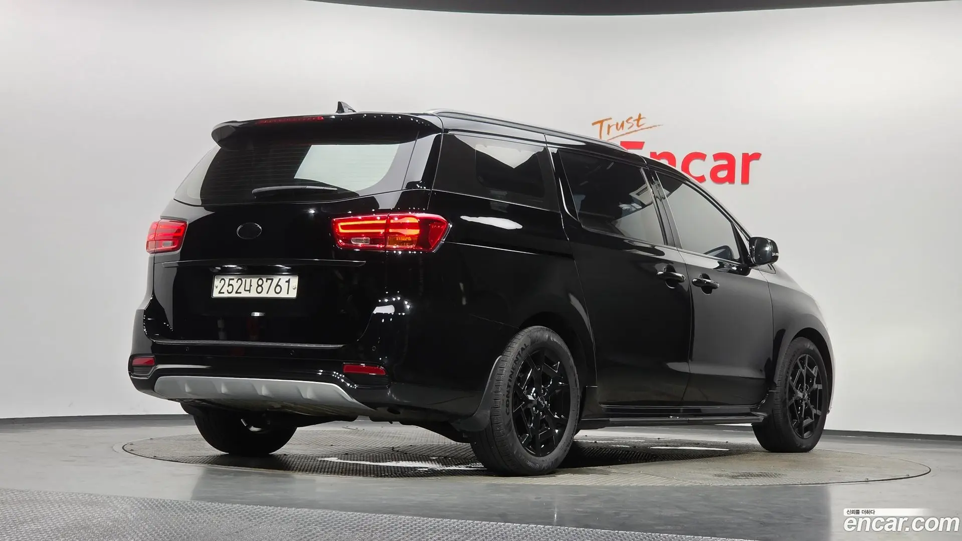 Main__Slider__Photo:Canival Kia 2019.10-1