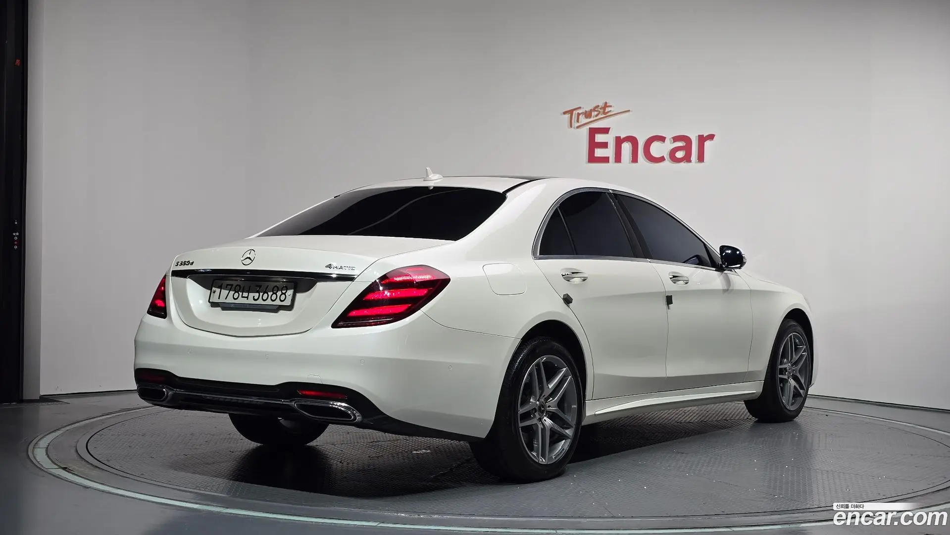 Main__Slider__Photo:S-Class Mercedes-Benz 2020.6-1