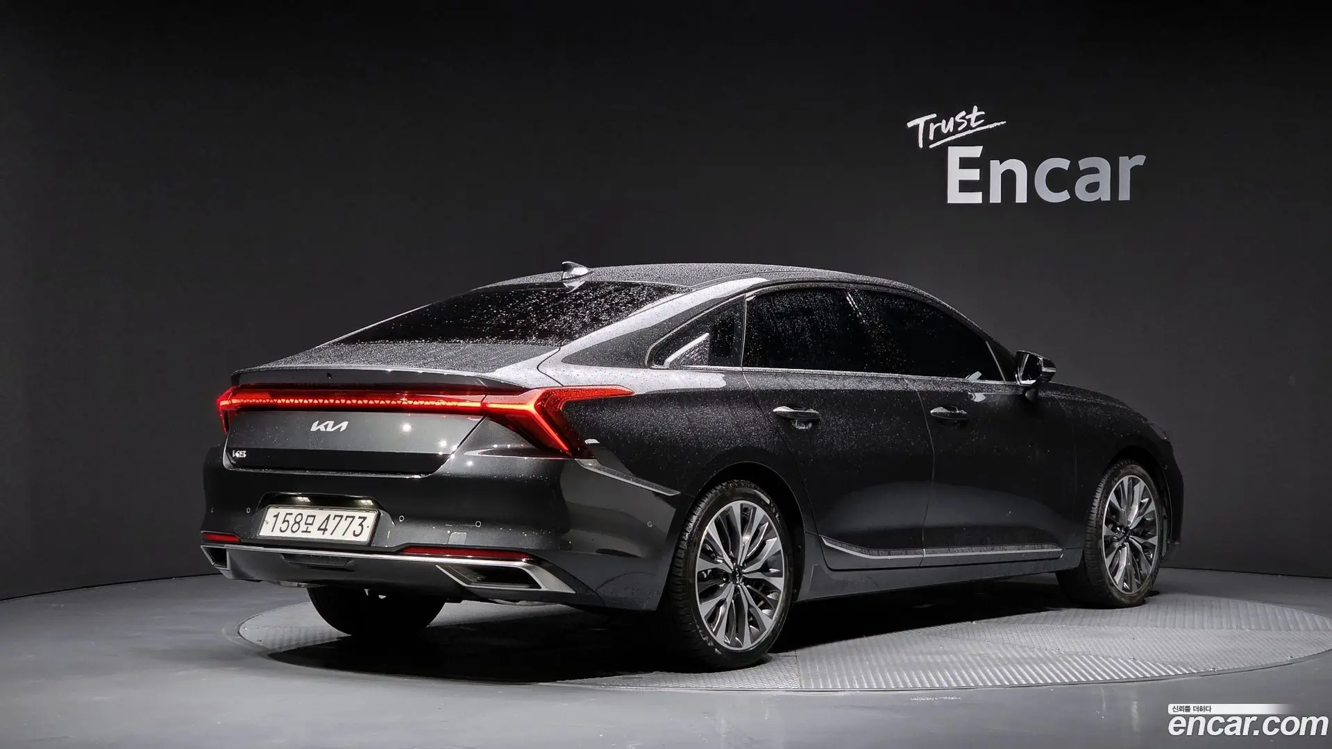 Main__Slider__Photo:K8 Kia 2023.8-1