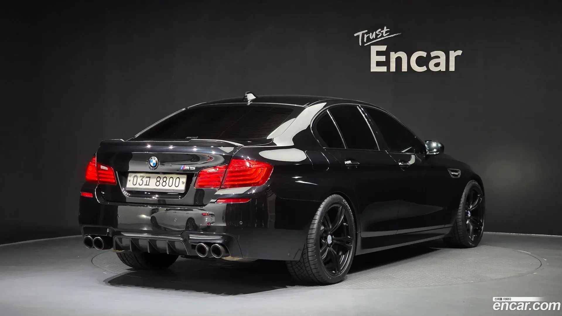 Main__Slider__Photo:M5 BMW 2016.11-1