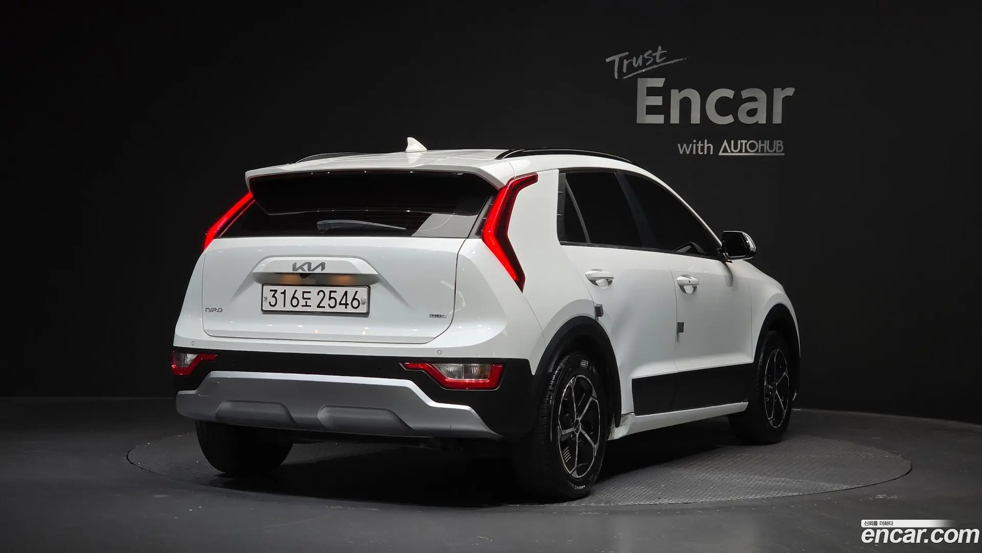 Main__Slider__Photo:Niro Kia 2022.6-1