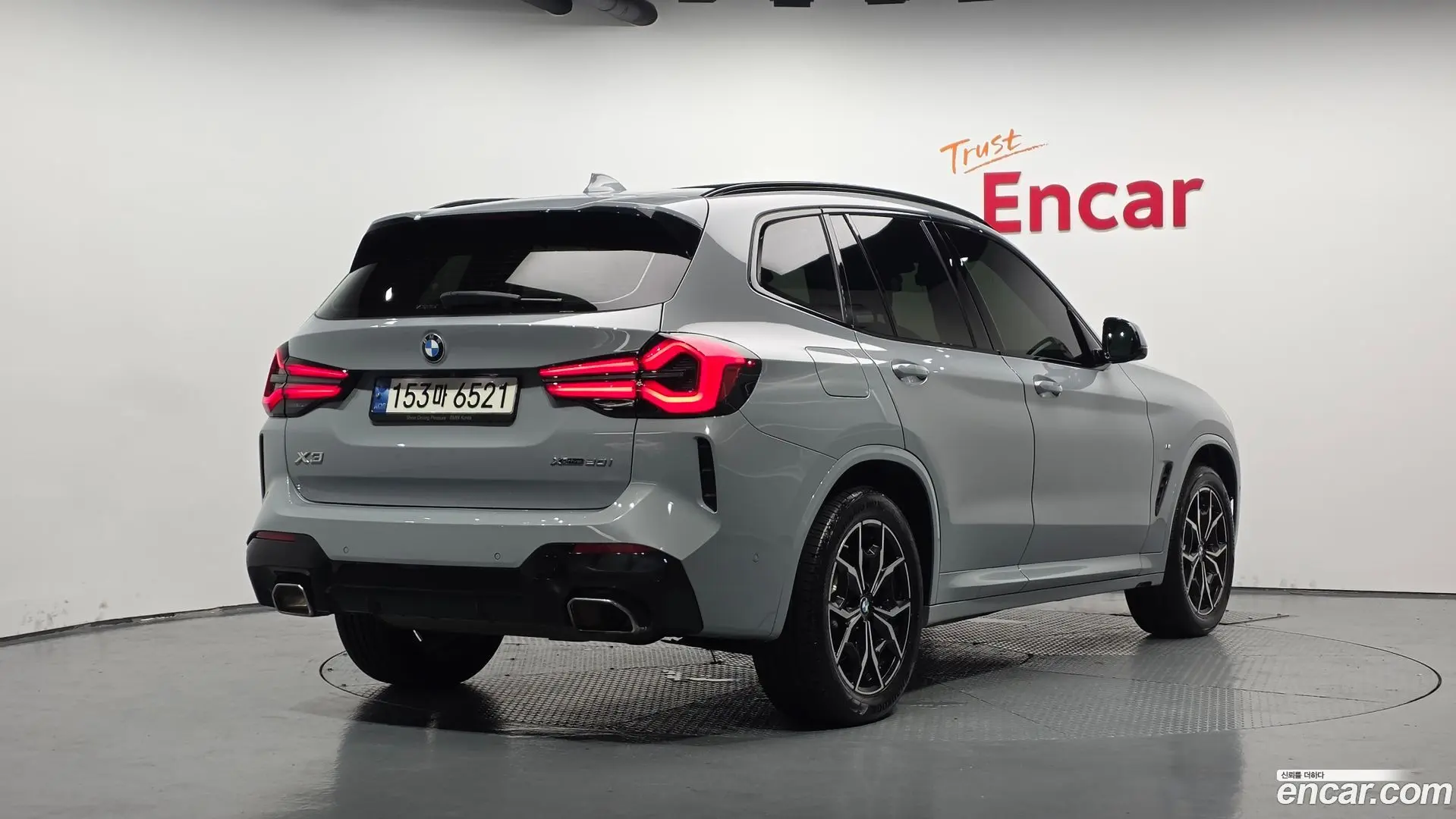 Main__Slider__Photo:X3 BMW 2022.6-1