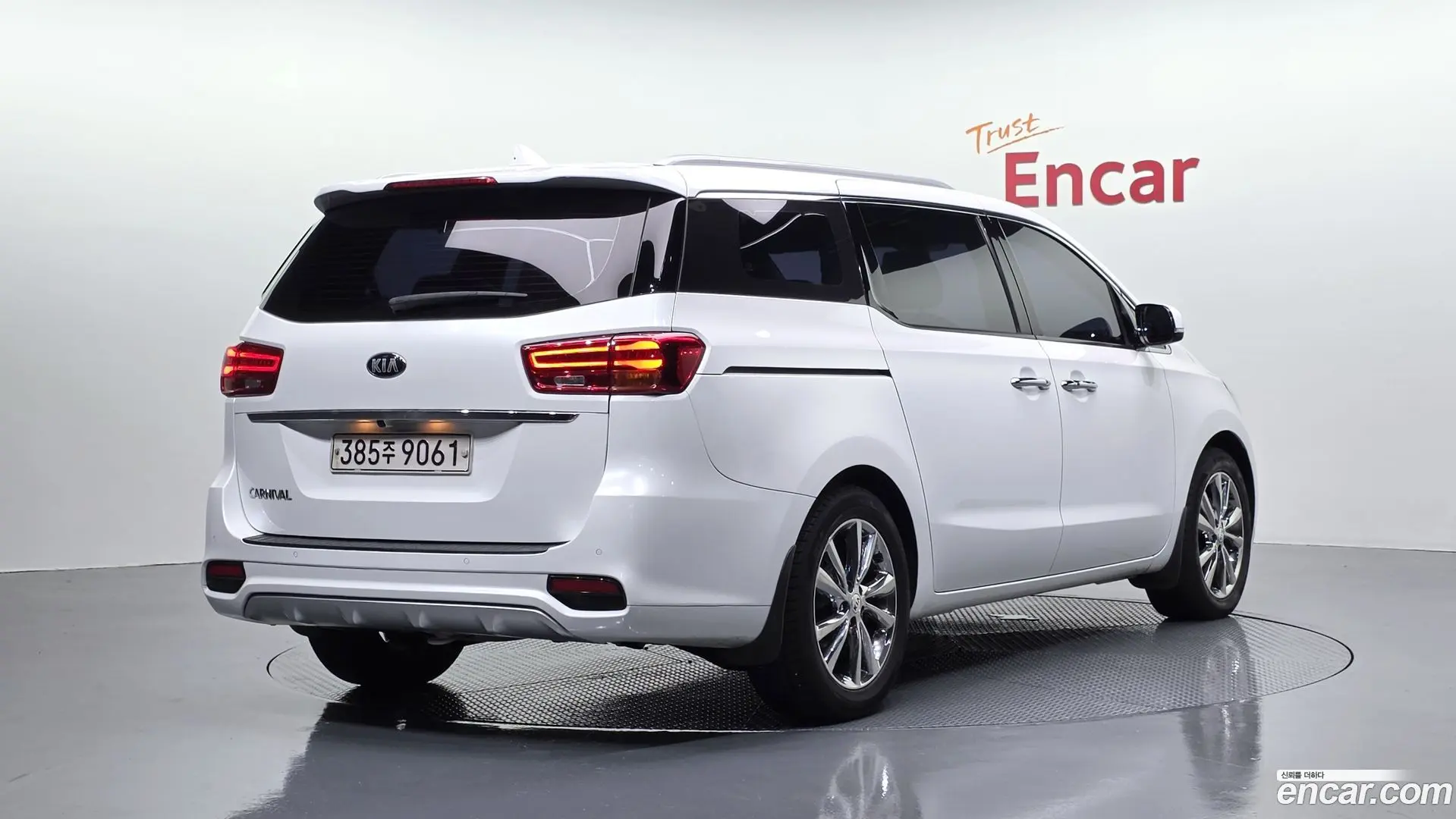 Main__Slider__Photo:Canival Kia 2019.2-1