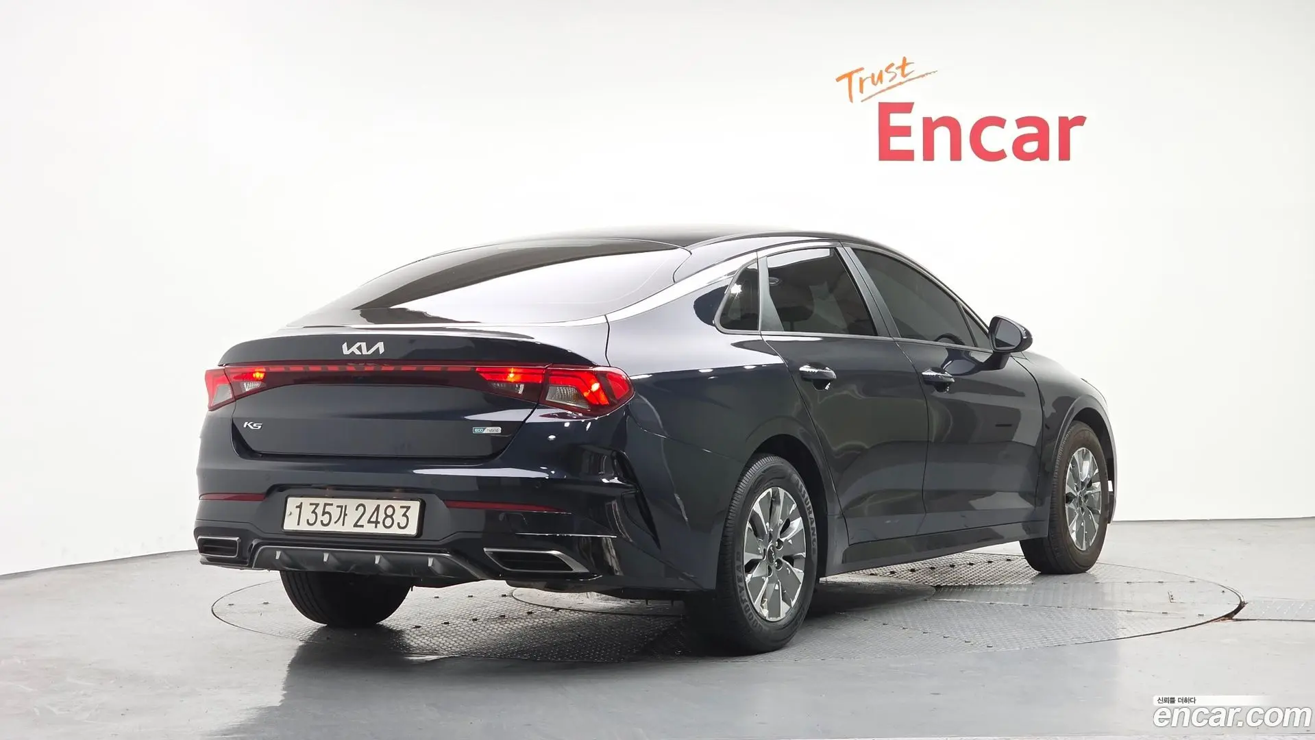 Main__Slider__Photo:K5 Kia 2022.2-1