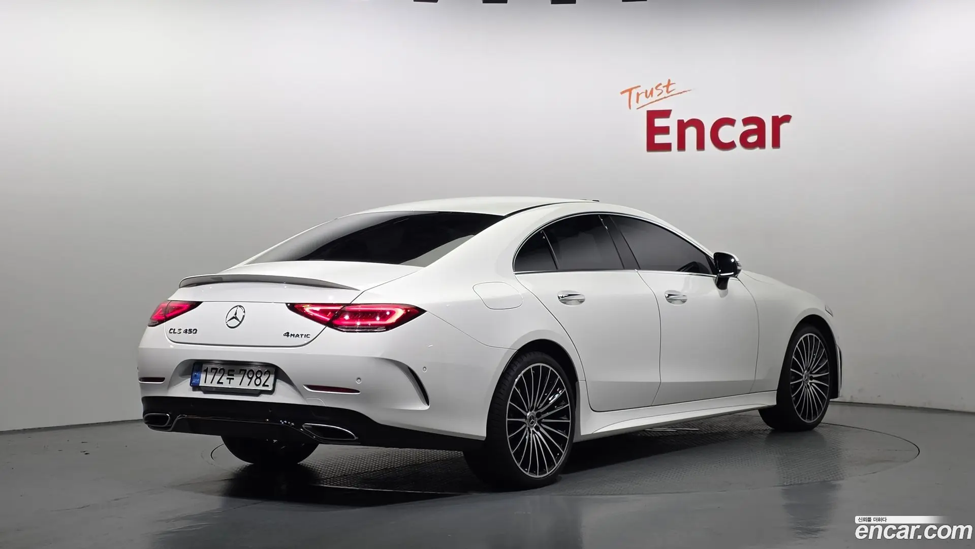 Main__Slider__Photo:CLS-Class Mercedes-Benz 2022.7-1
