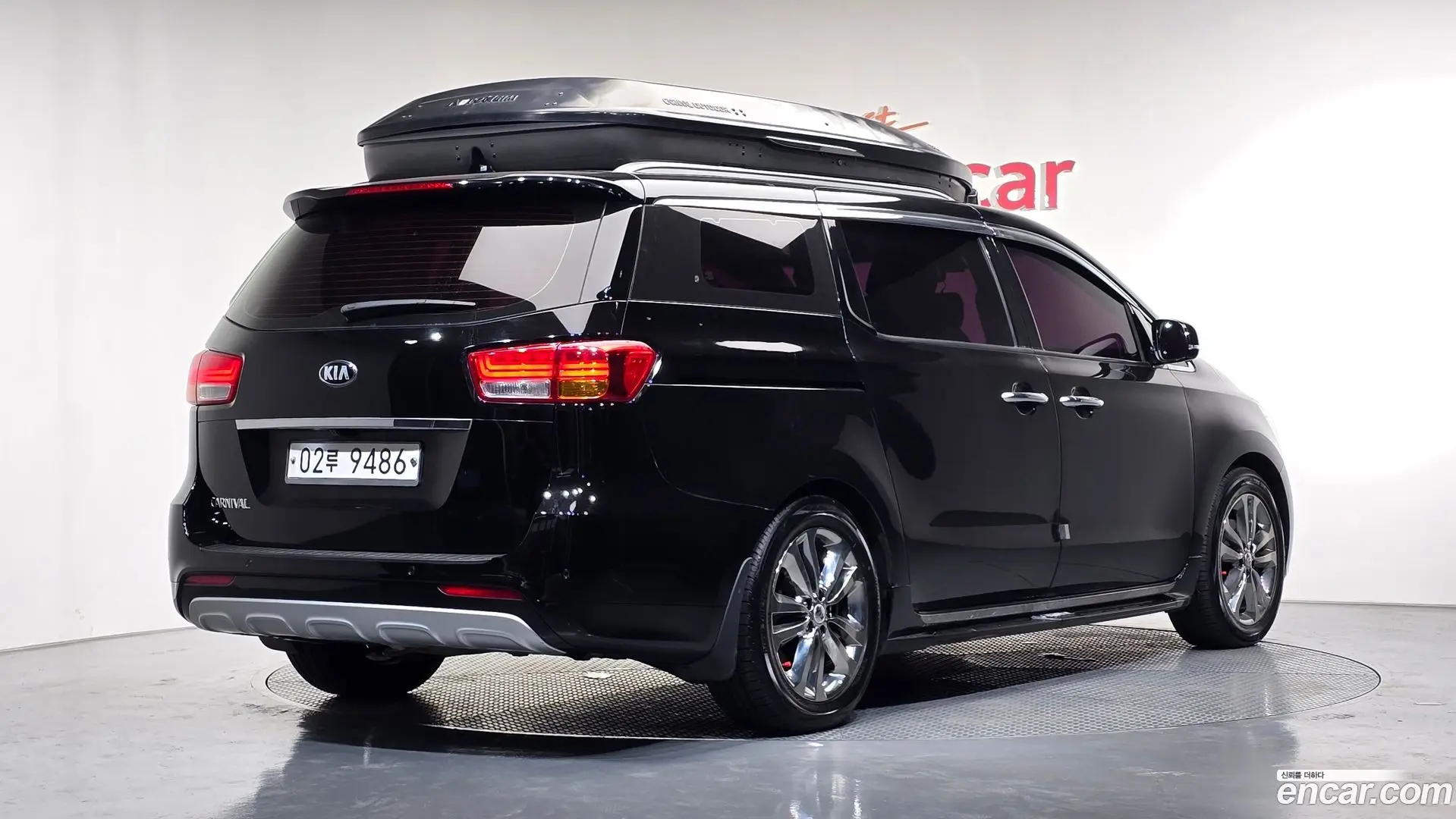 Main__Slider__Photo:Canival Kia 2017.6-1