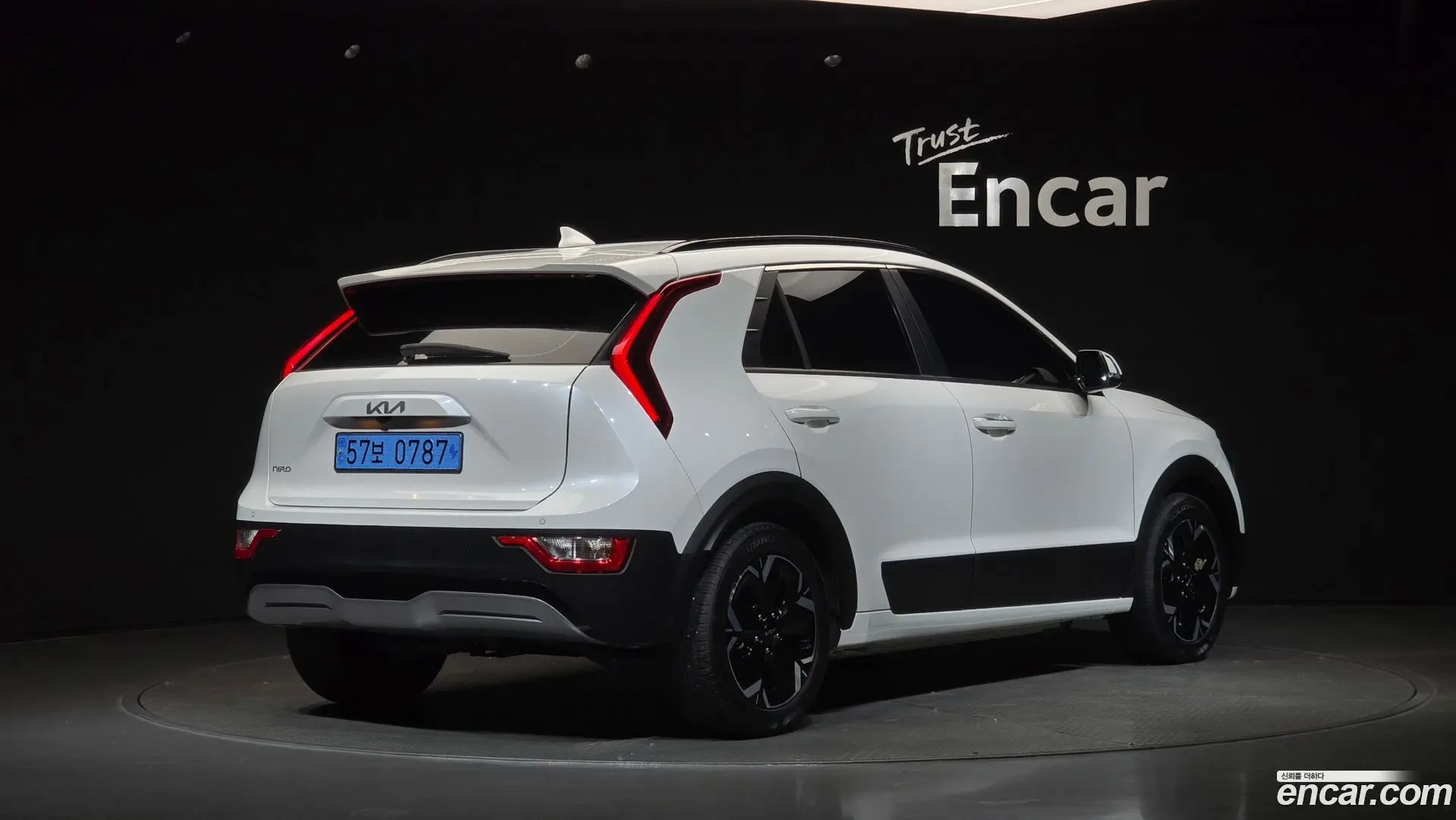 Main__Slider__Photo:Niro Kia 2022.9-1