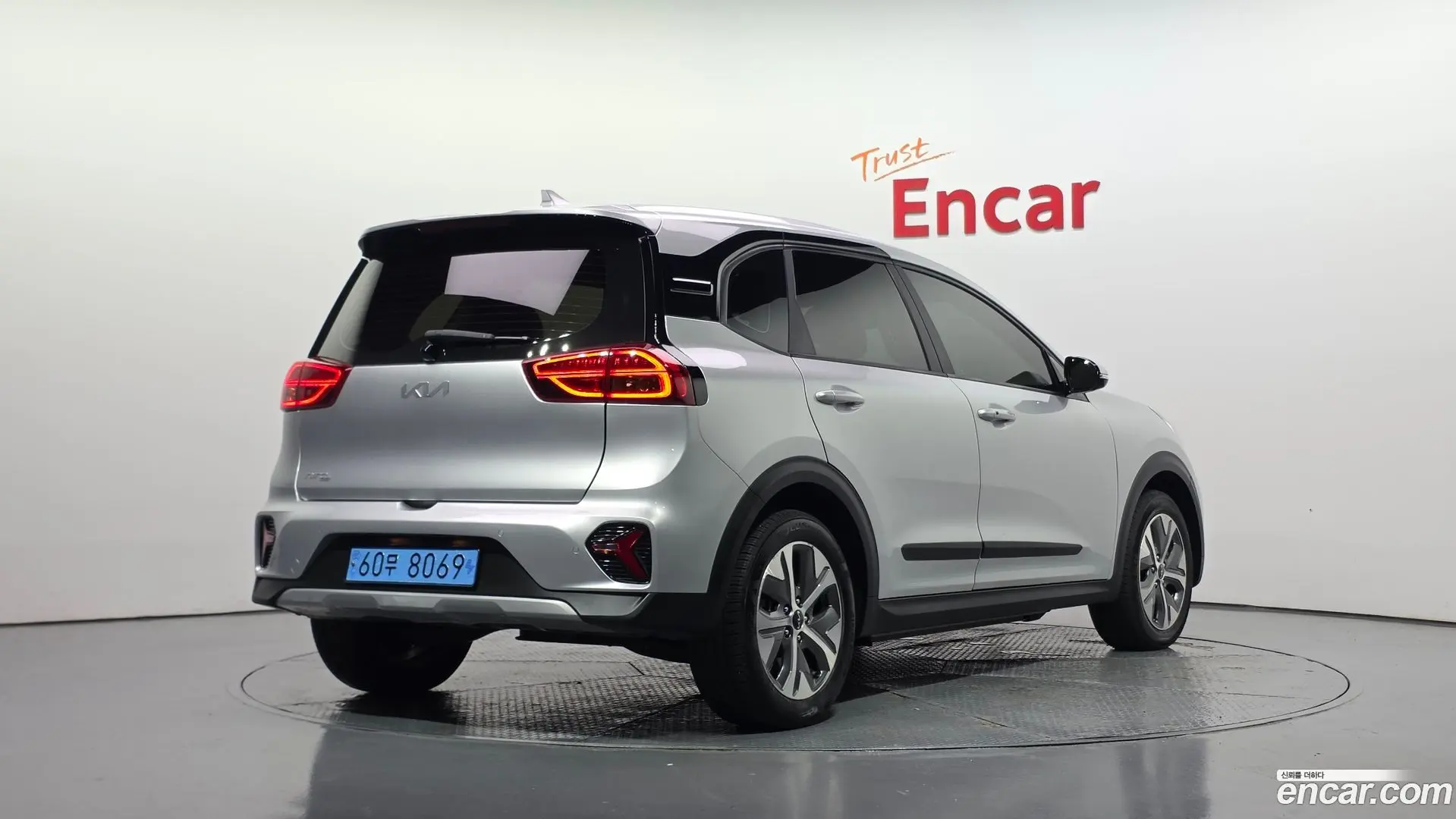 Main__Slider__Photo:Niro Kia 2022.6-1