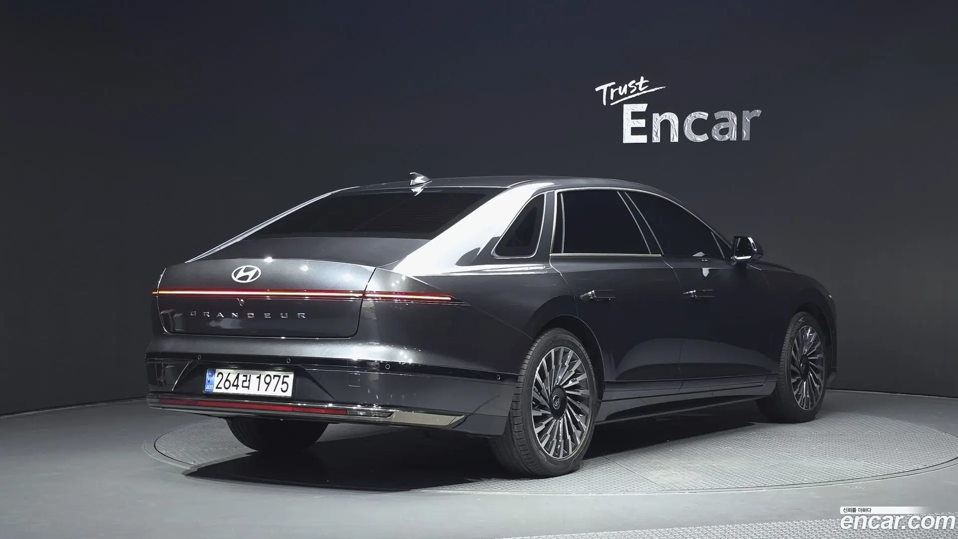 Main__Slider__Photo:Grandeur Hyundai 2023.1-1