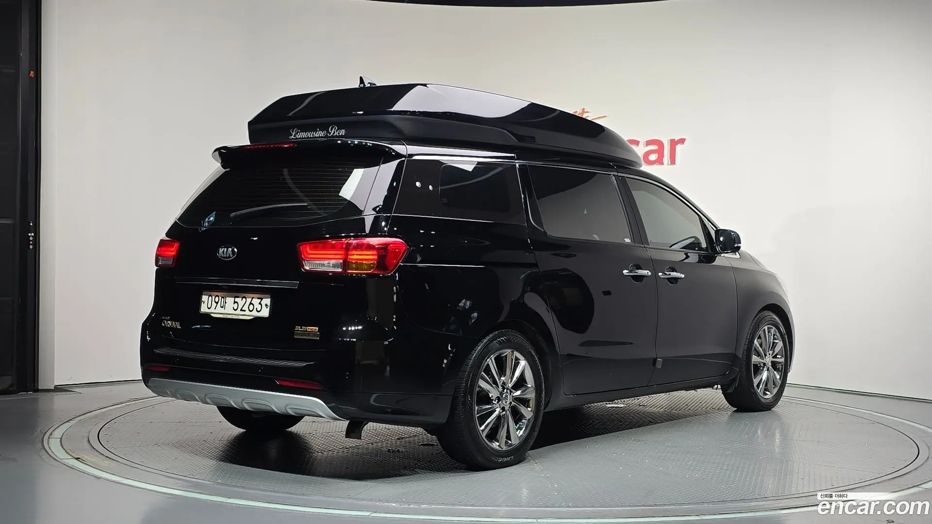 Main__Slider__Photo:Canival Kia 2017.5-1
