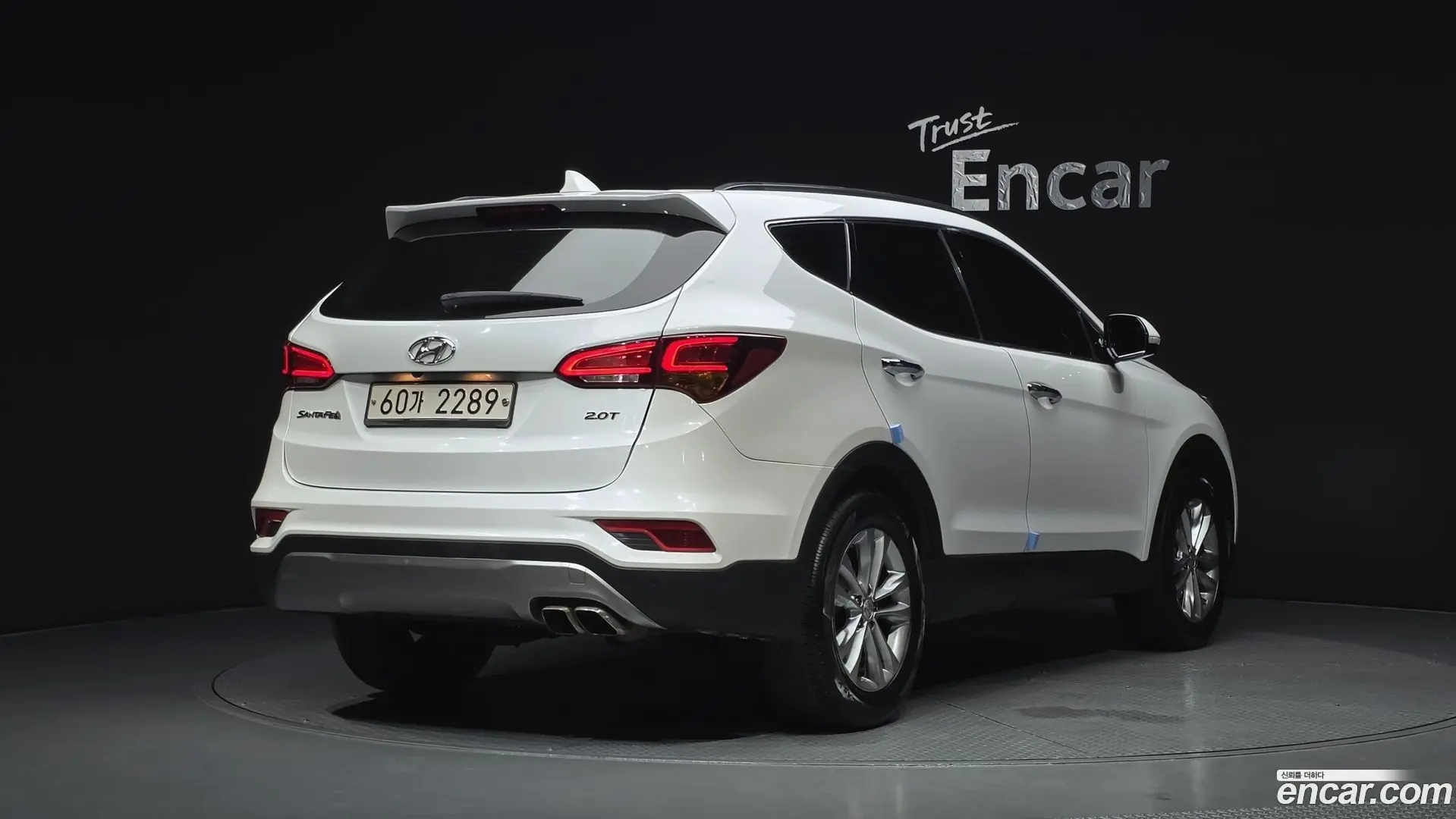Main__Slider__Photo:Santafe Hyundai 2017.6-1