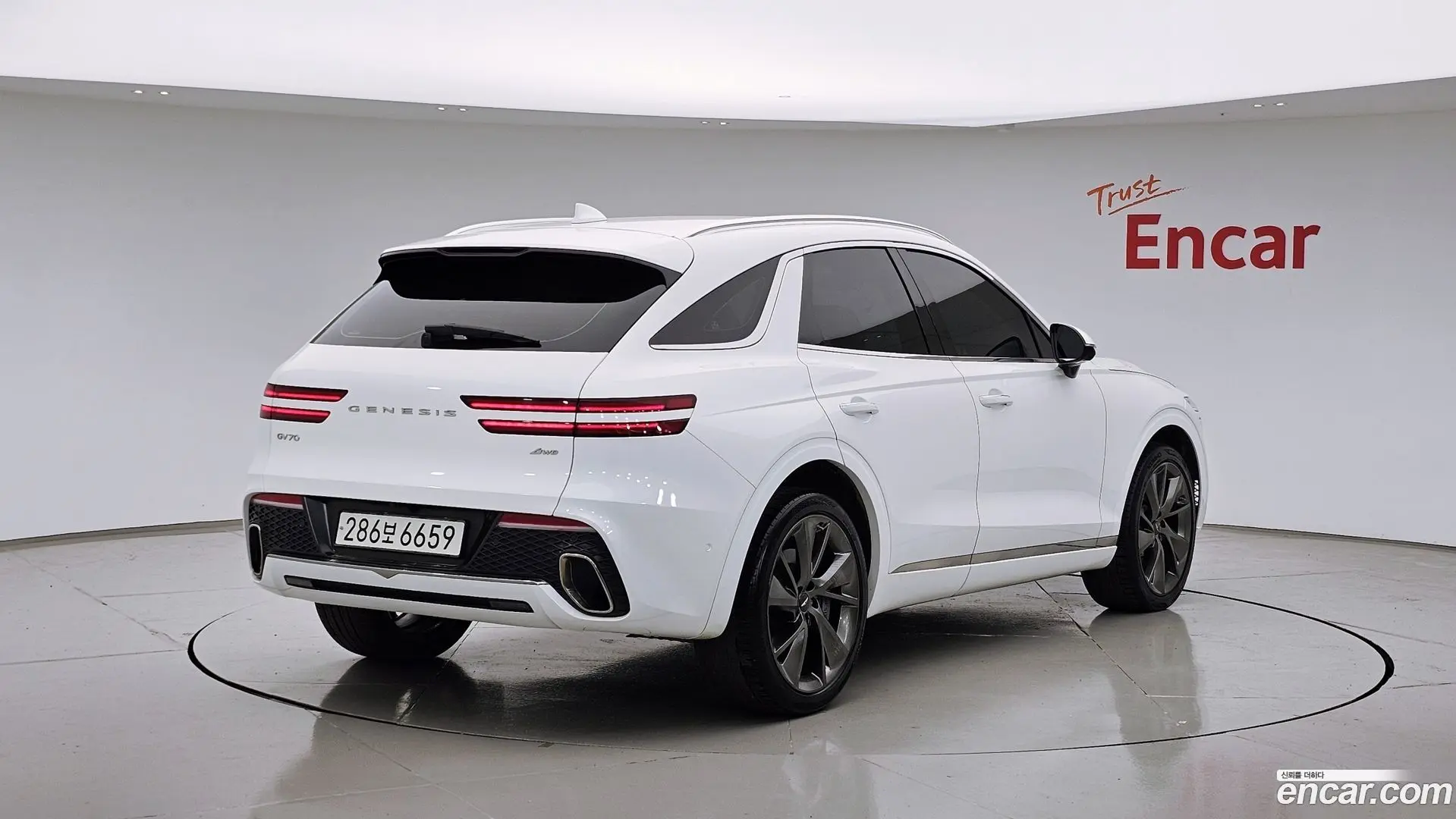 Main__Slider__Photo:GV70 Genesis 2022.5-1