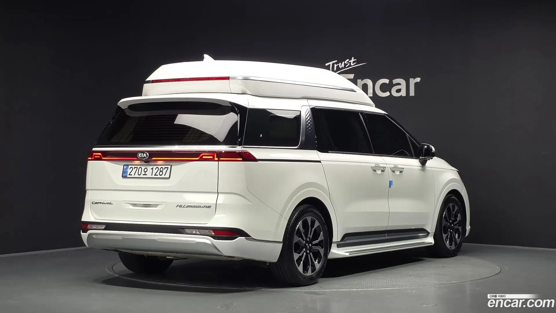 Main__Slider__Photo:Canival Kia 2021.7-1