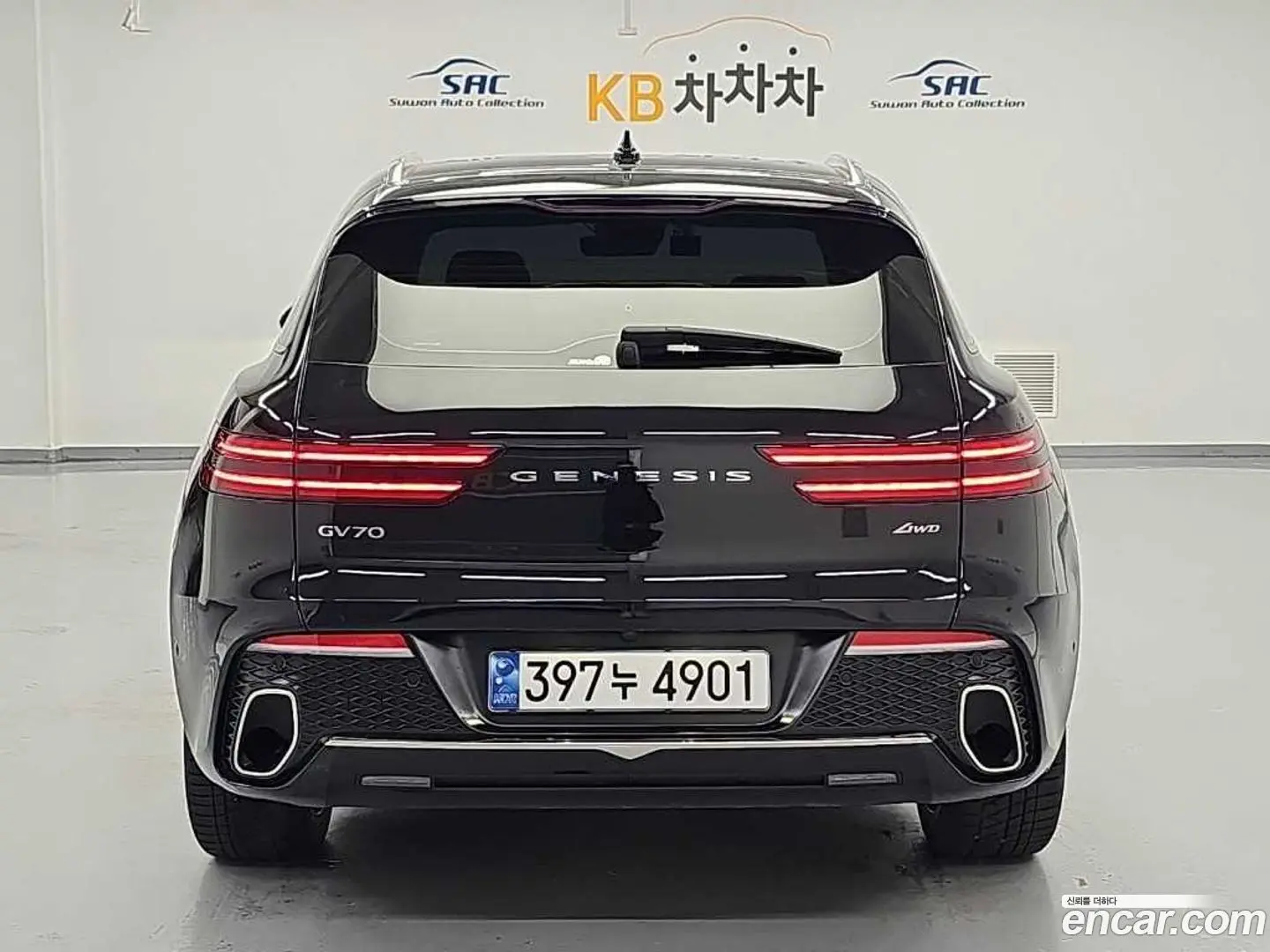 Main__Slider__Photo:GV70 Genesis 2023.6-1