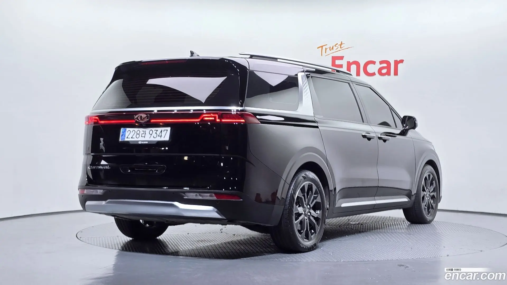 Main__Slider__Photo:Canival Kia 2020.9-1