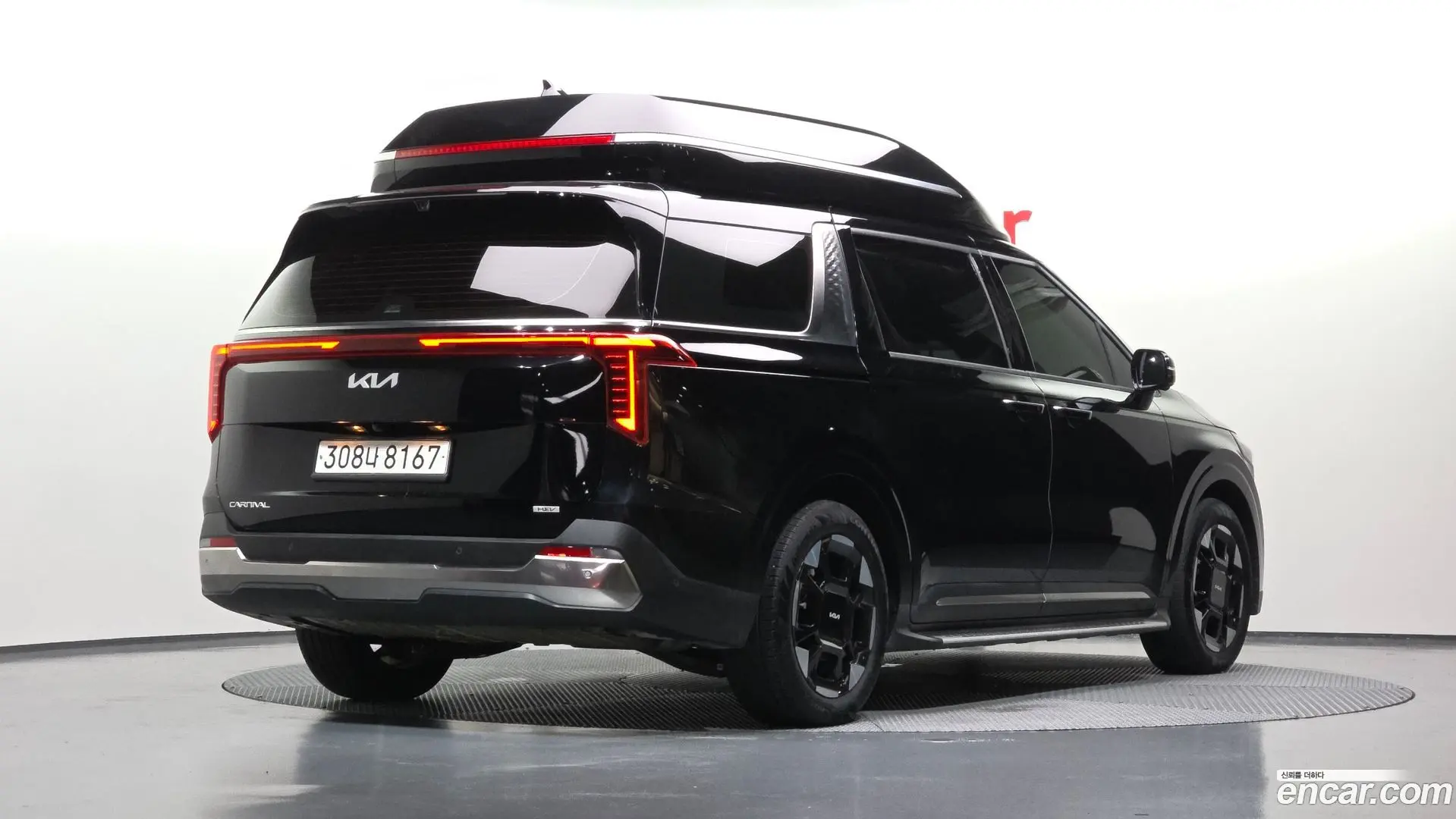 Main__Slider__Photo:Canival Kia 2024.6-1