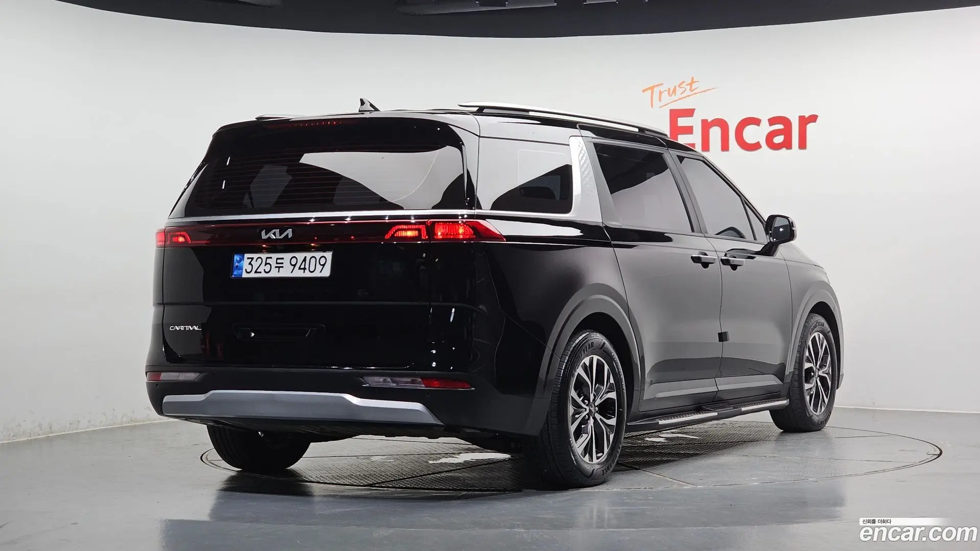 Main__Slider__Photo:Canival Kia 2023.4-1