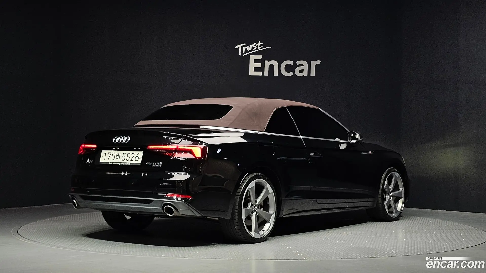 Main__Slider__Photo:A5 Audi 2019.8-1