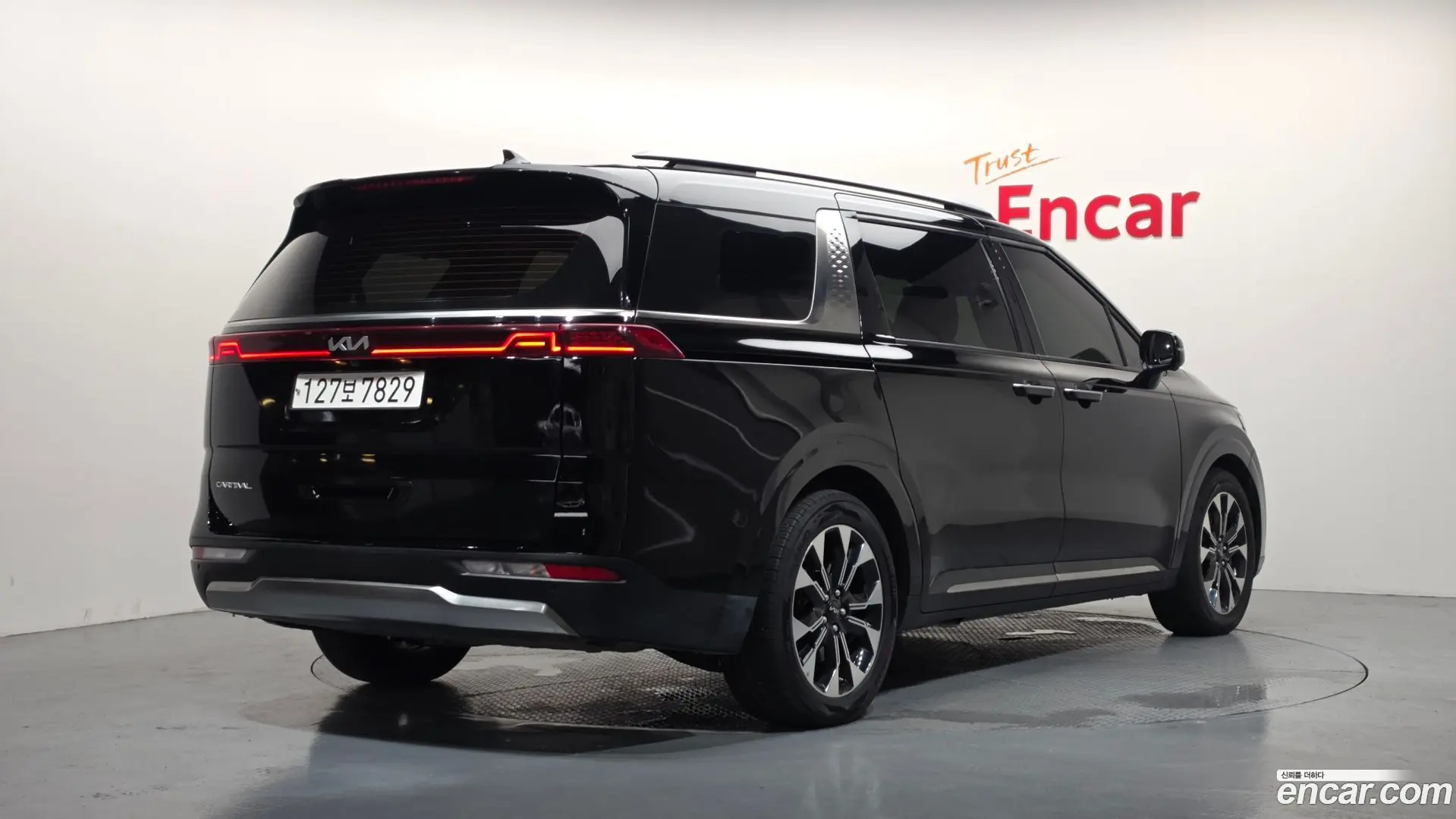Main__Slider__Photo:Canival Kia 2022.6-1