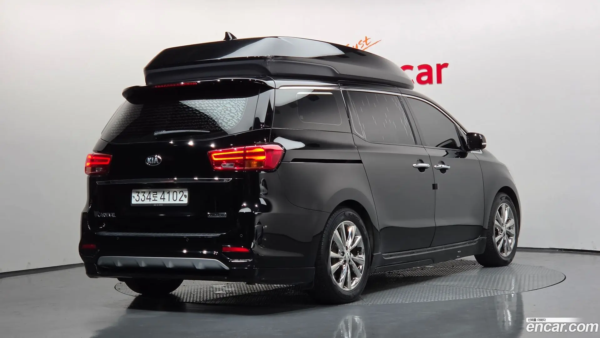 Main__Slider__Photo:Canival Kia 2020.1-1