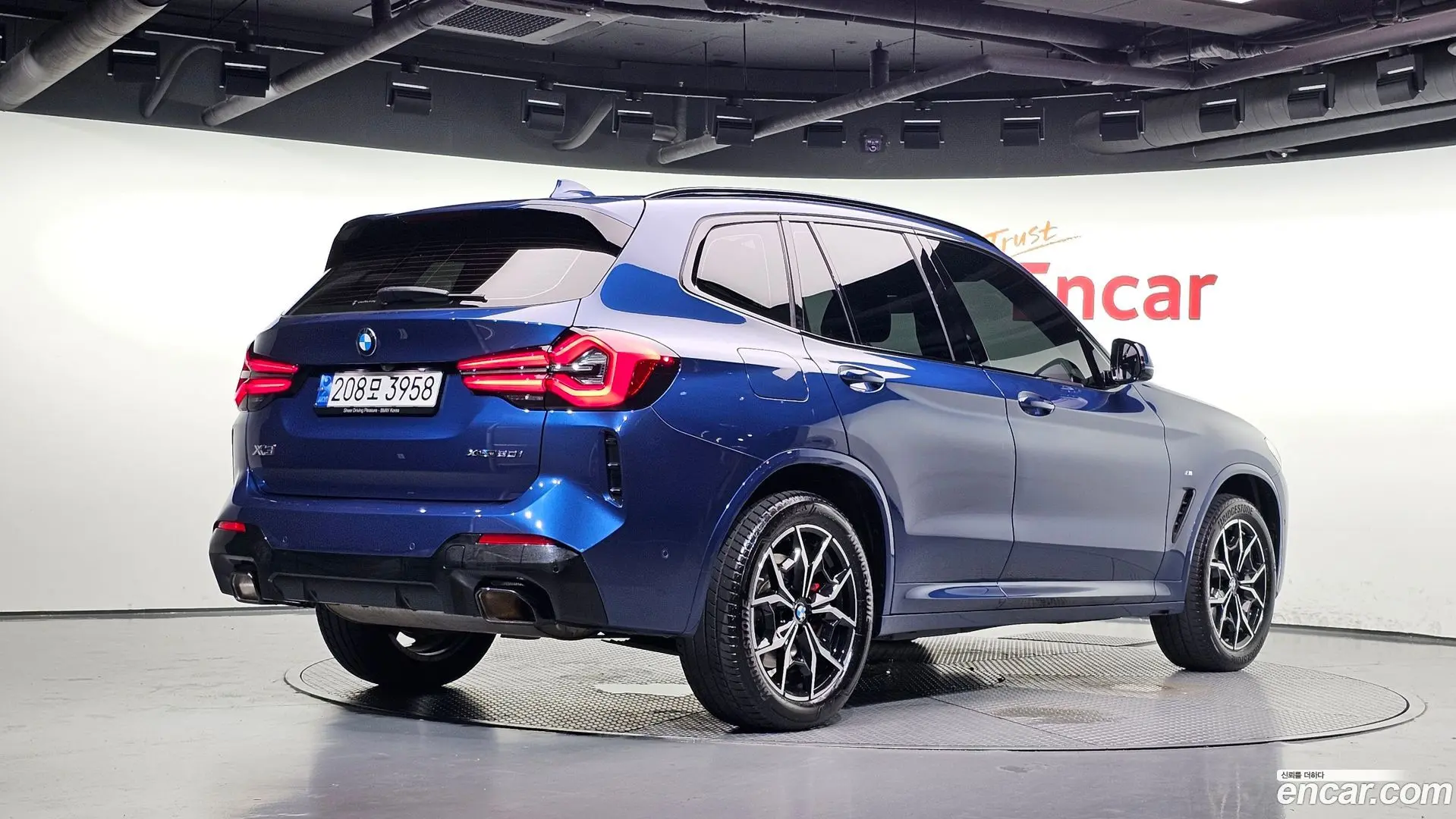 Main__Slider__Photo:X3 BMW 2023.0-1
