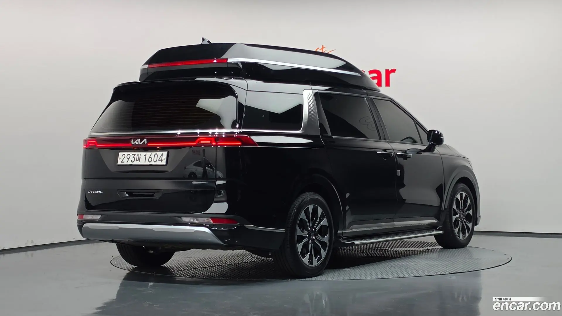 Main__Slider__Photo:Canival Kia 2022.4-1