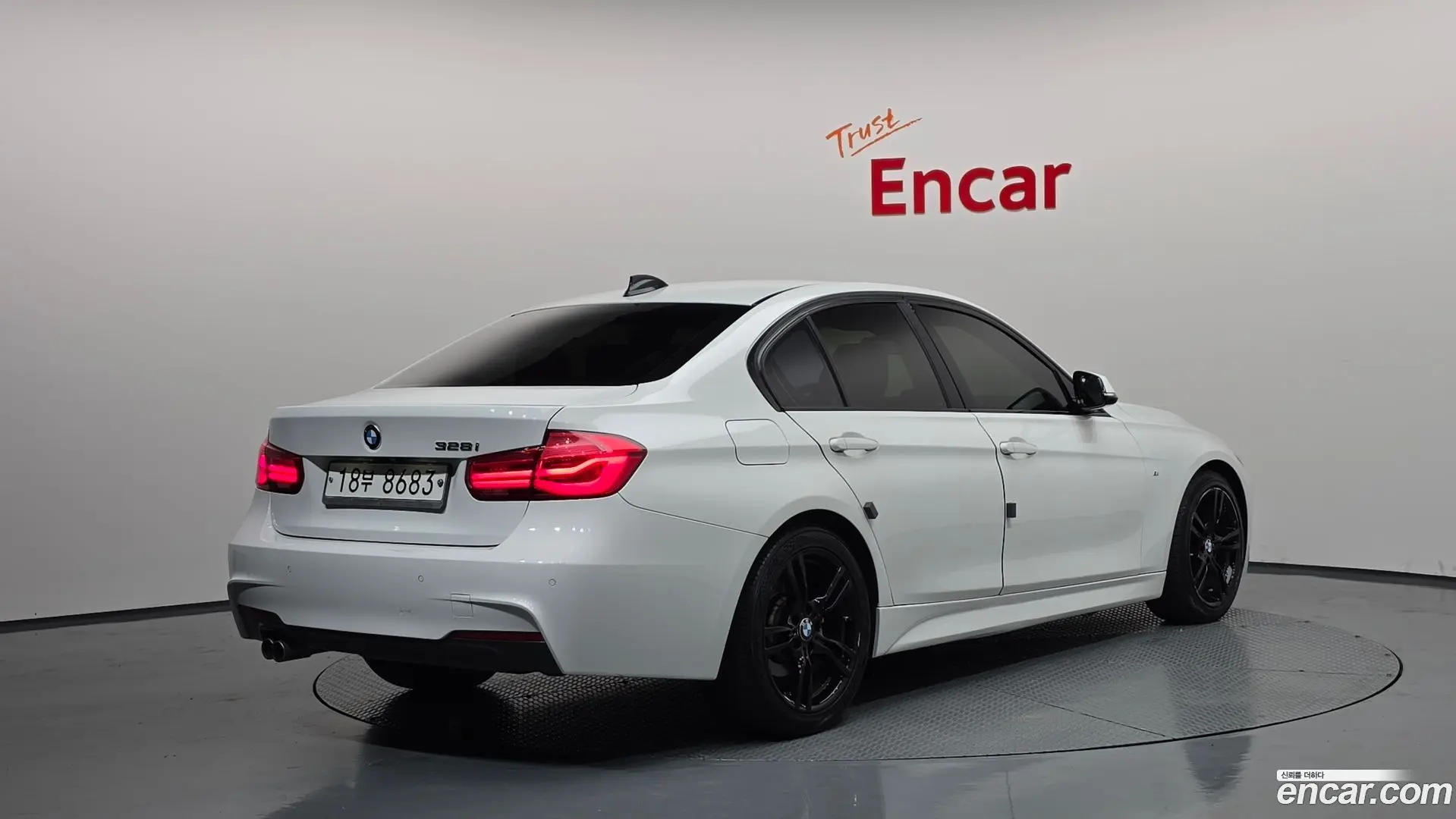 Main__Slider__Photo:3-Series BMW 2016.4-1