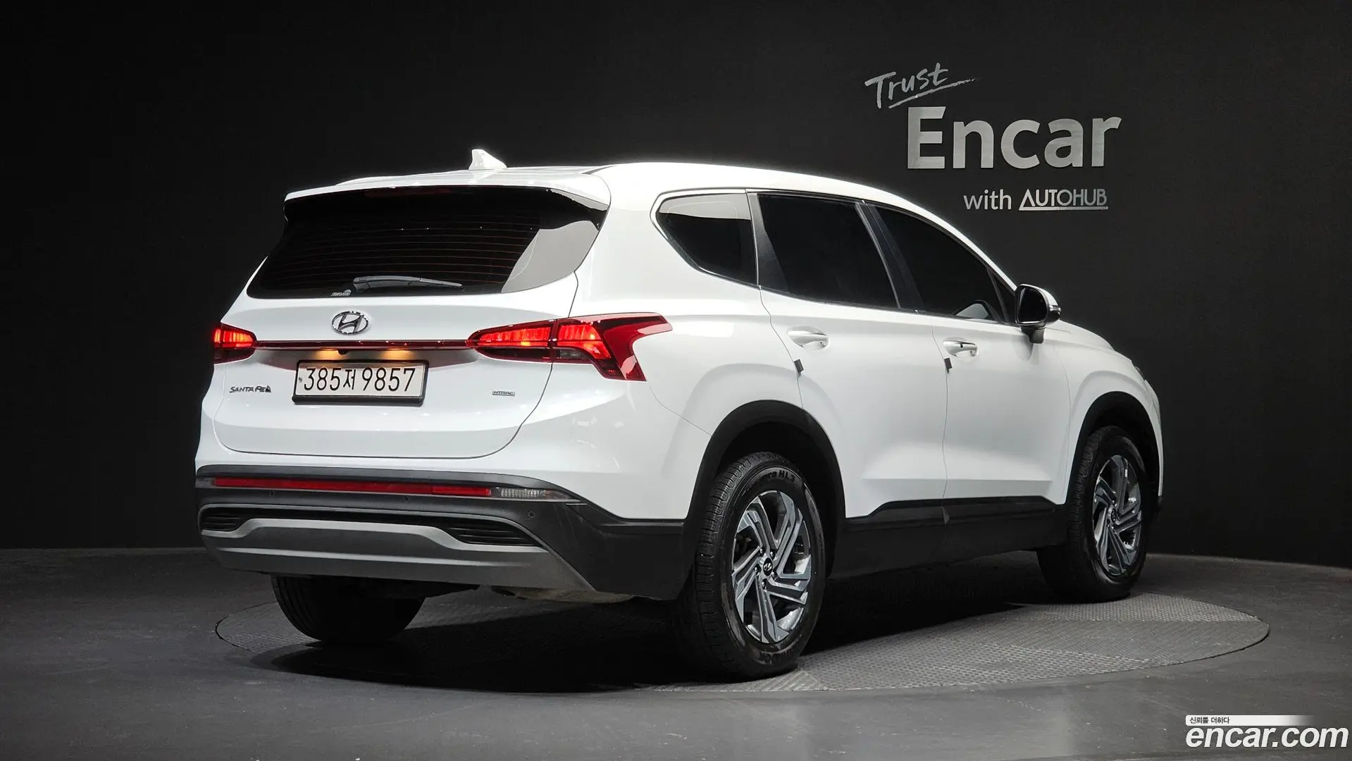 Main__Slider__Photo:Santafe Hyundai 2023.5-1