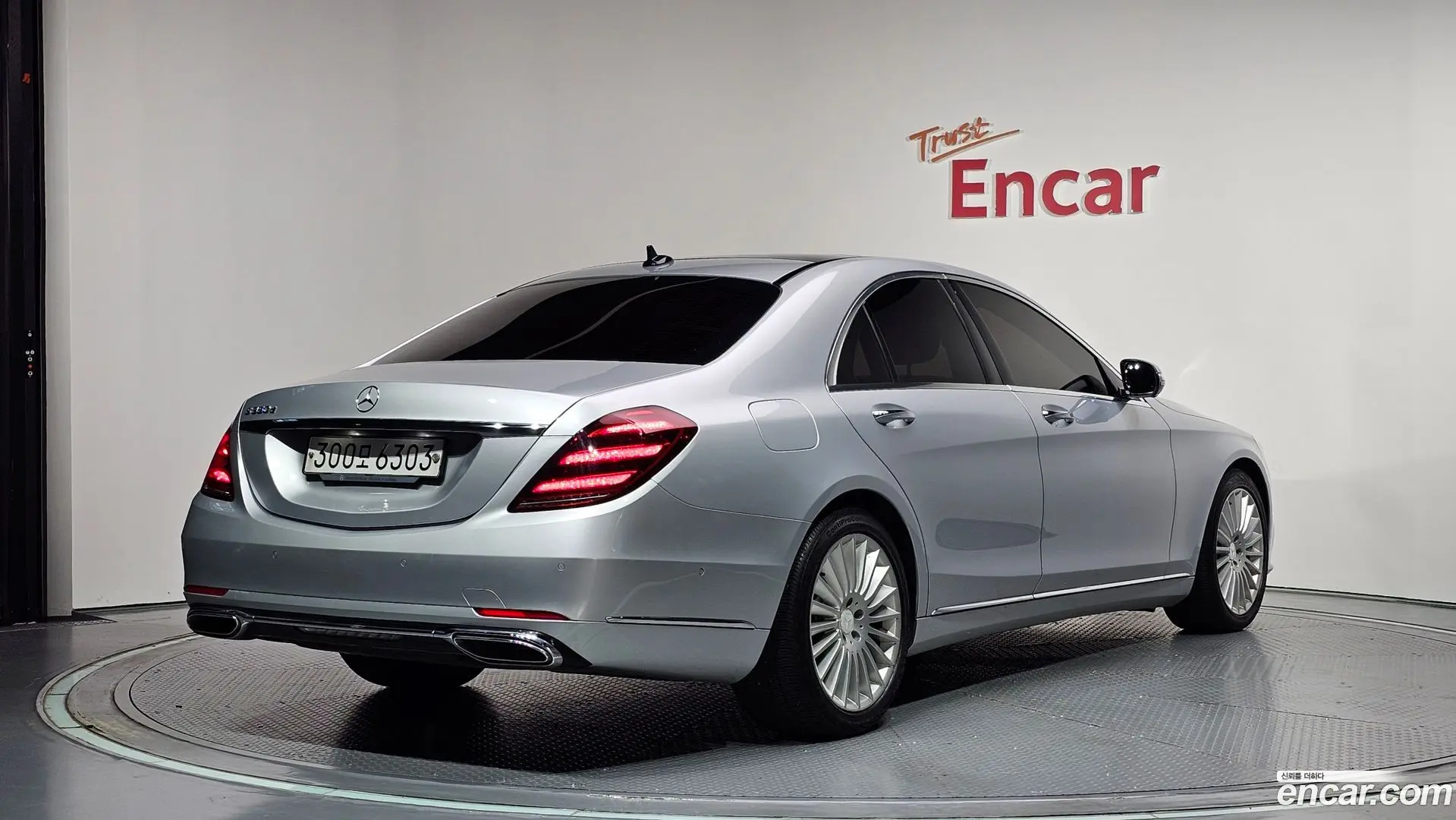 Main__Slider__Photo:S-Class Mercedes-Benz 2019.11-1