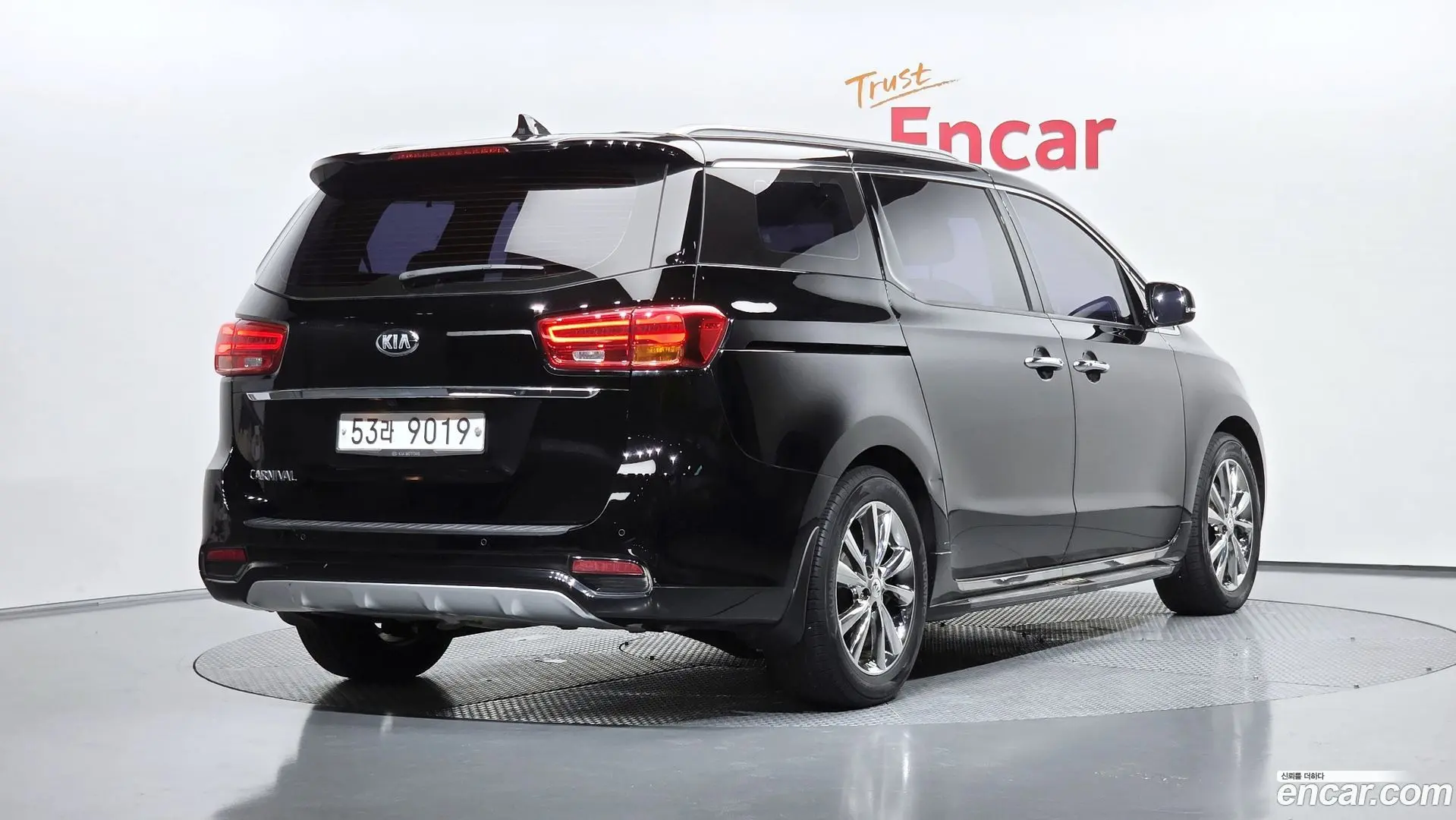 Main__Slider__Photo:Canival Kia 2018.9-1
