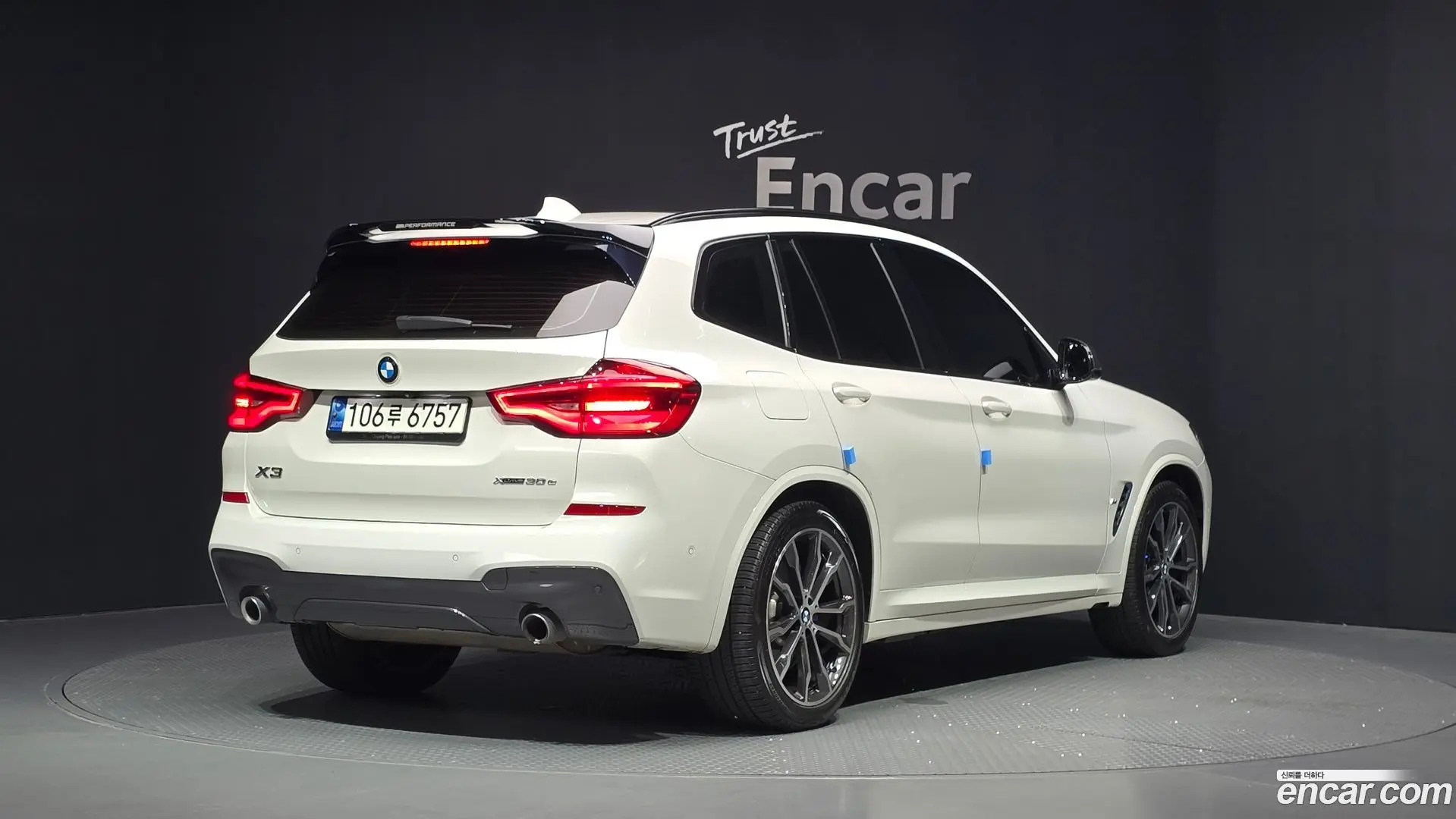 Main__Slider__Photo:X3 BMW 2021.6-1