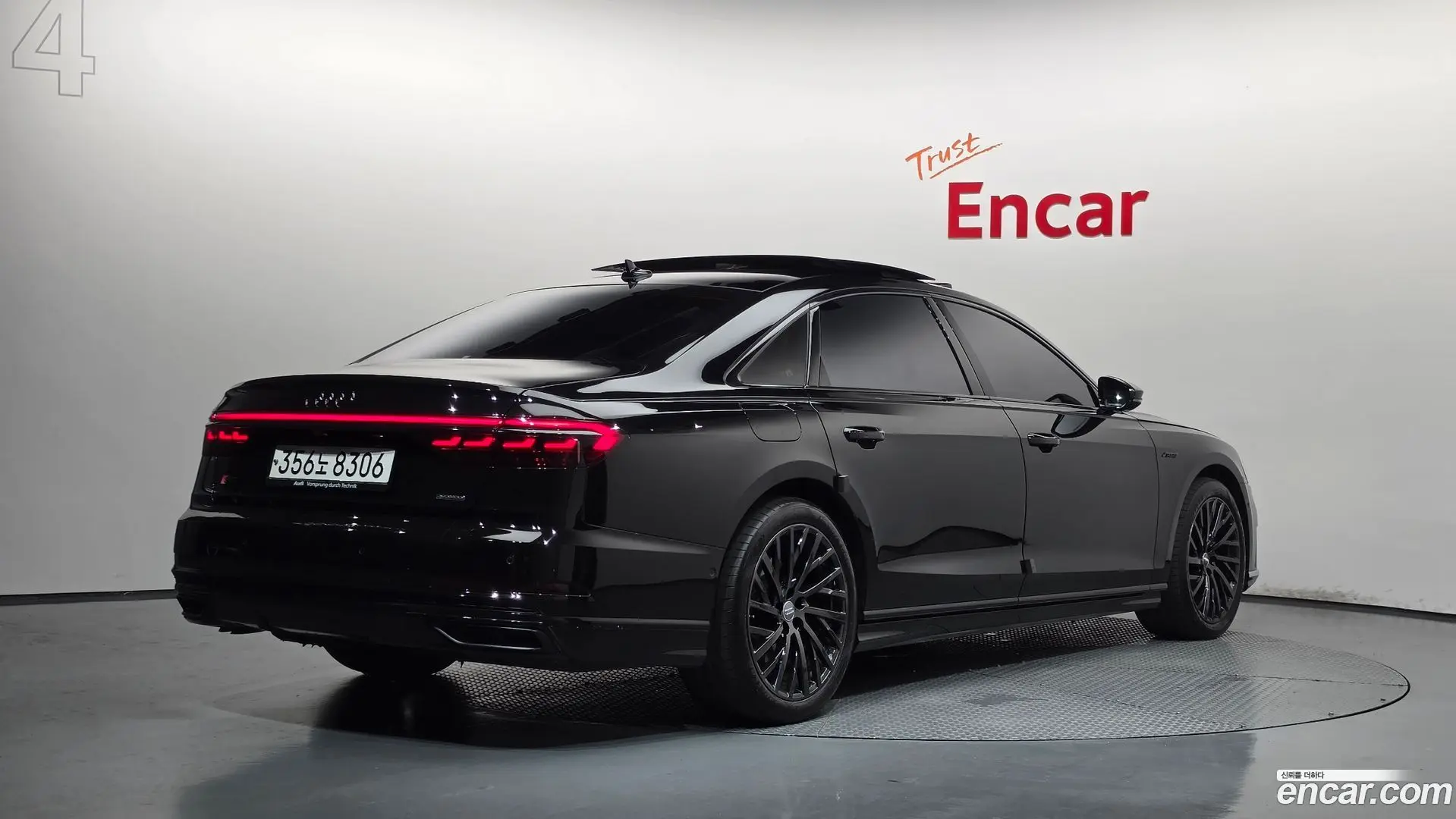 Main__Slider__Photo:A8 Audi 2020.10-1