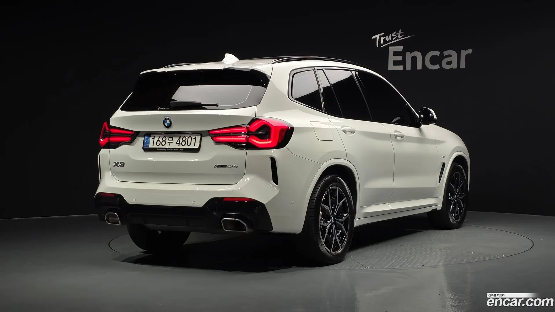 Main__Slider__Photo:X3 BMW 2022.11-1