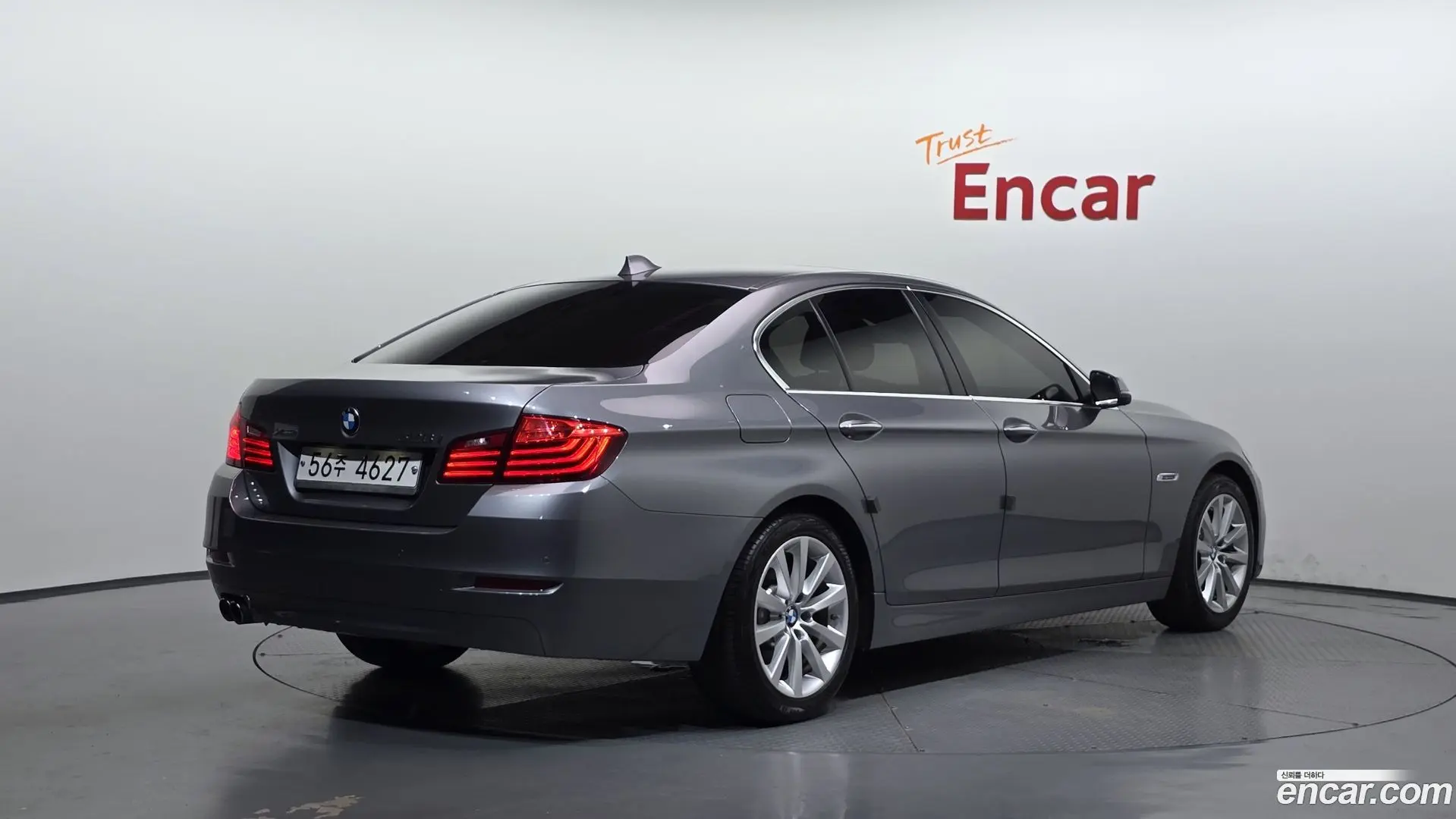 Main__Slider__Photo:5-Series BMW 2015.8-1