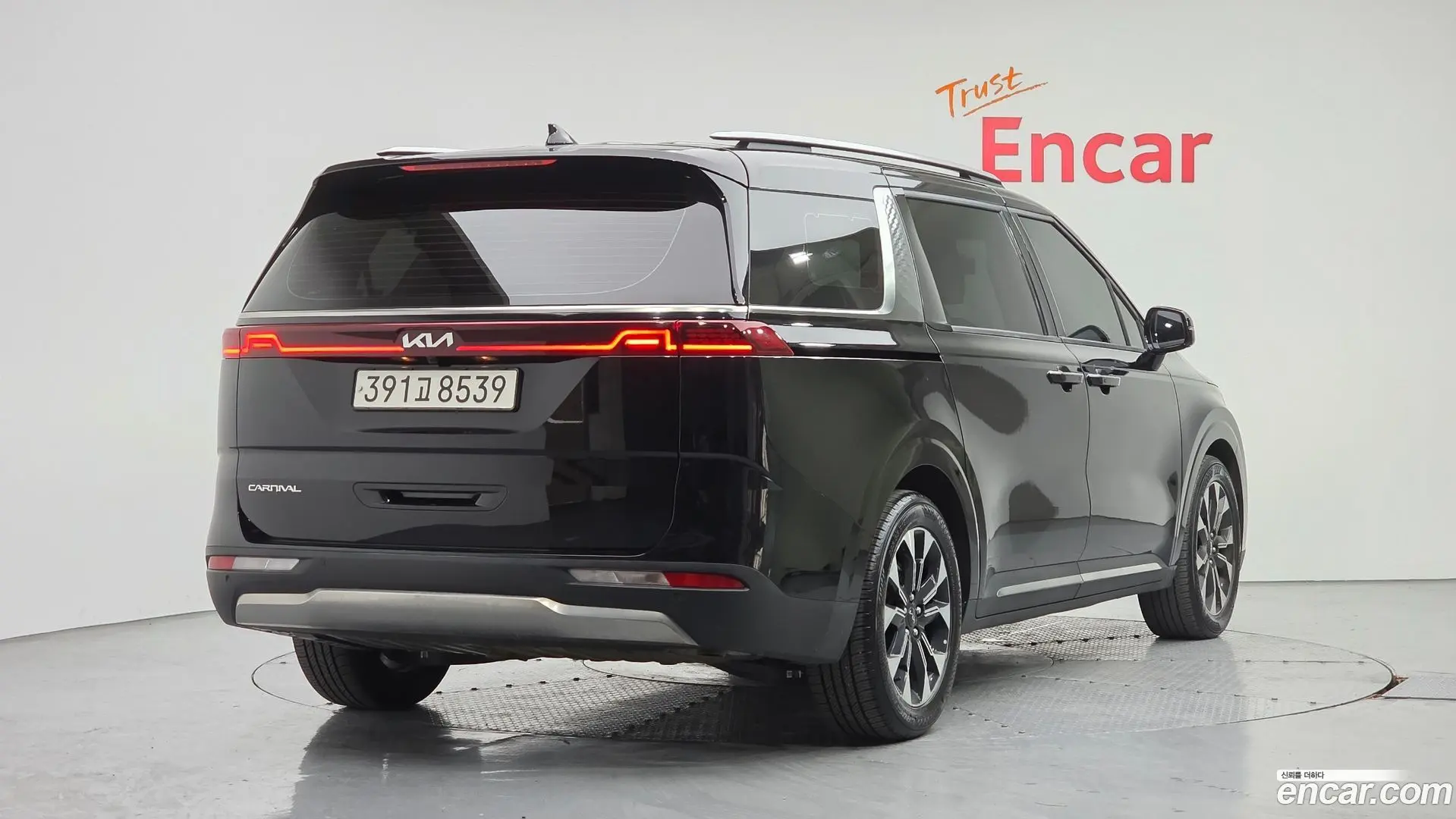 Main__Slider__Photo:Canival Kia 2022.10-1