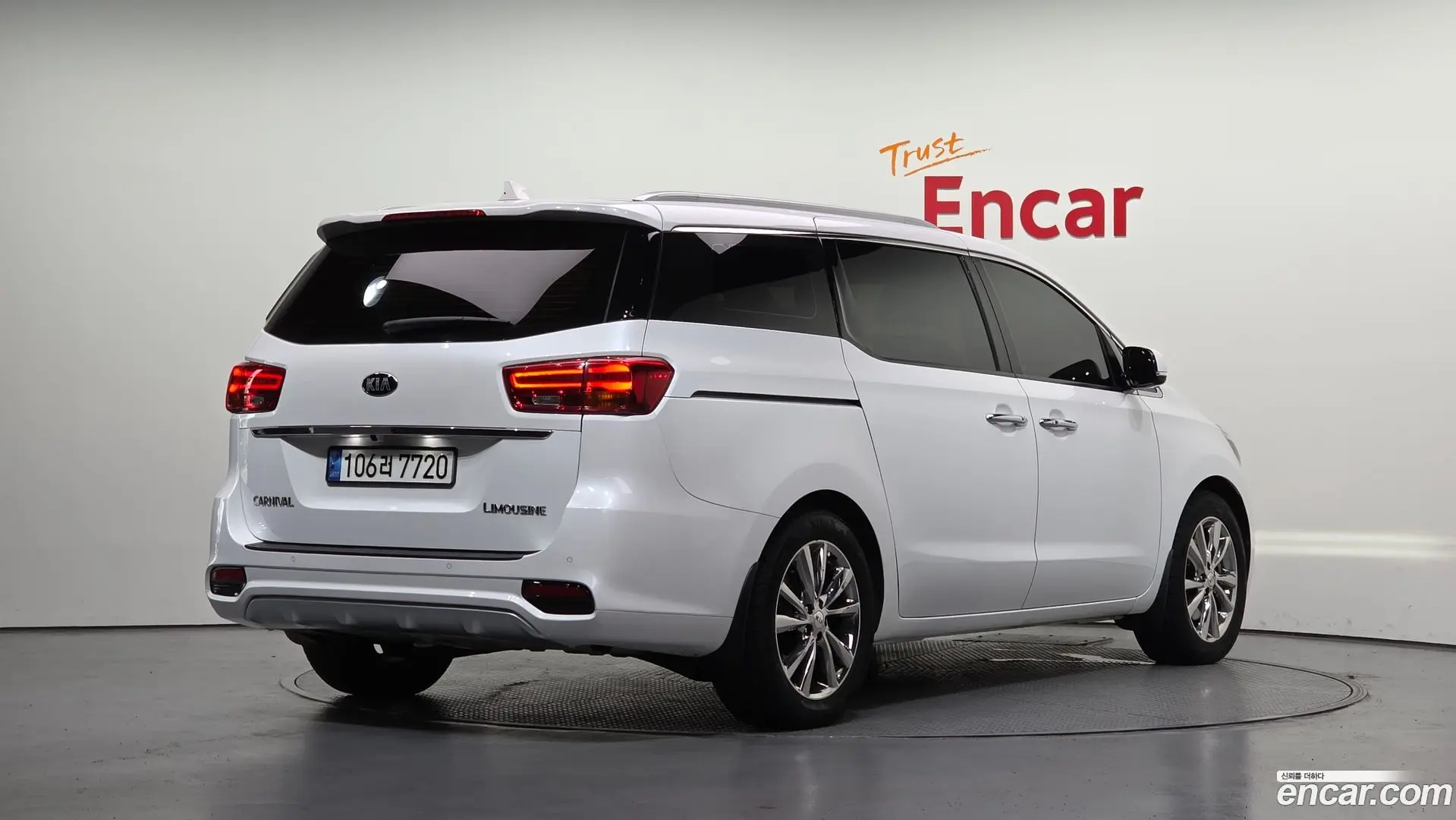 Main__Slider__Photo:Canival Kia 2018.4-1