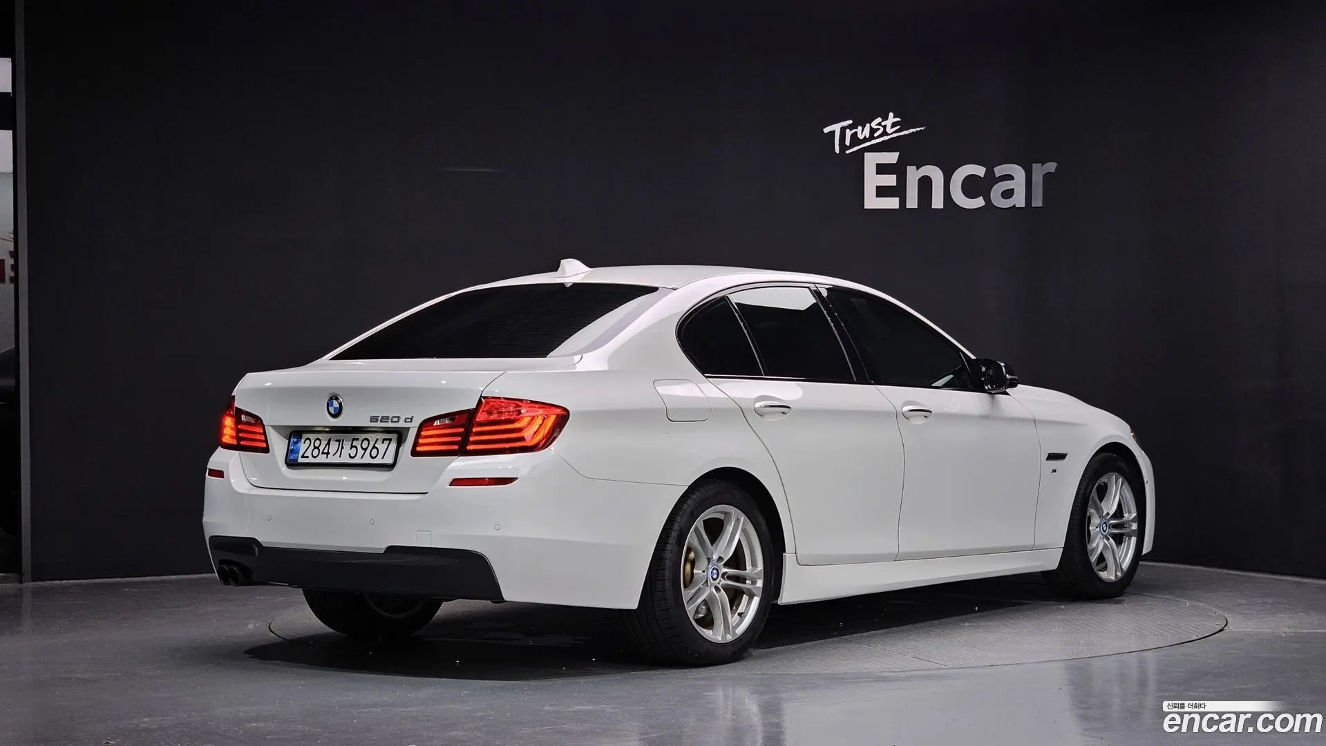 Main__Slider__Photo:5-Series BMW 2016.9-1