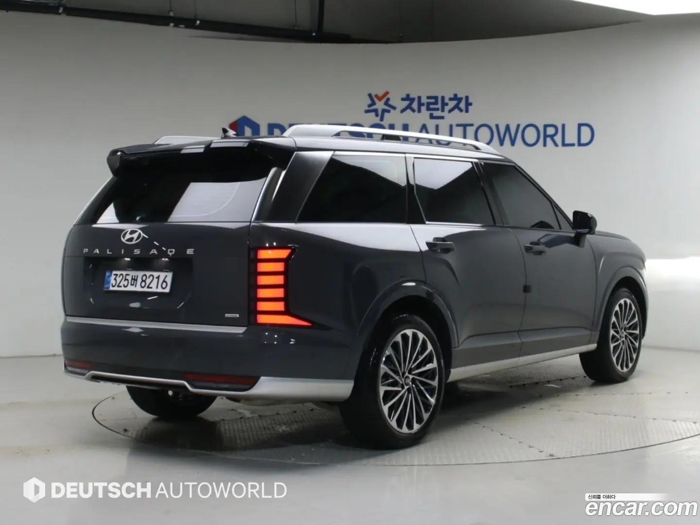 Main__Slider__Photo:Palisade Hyundai 2026.0-1