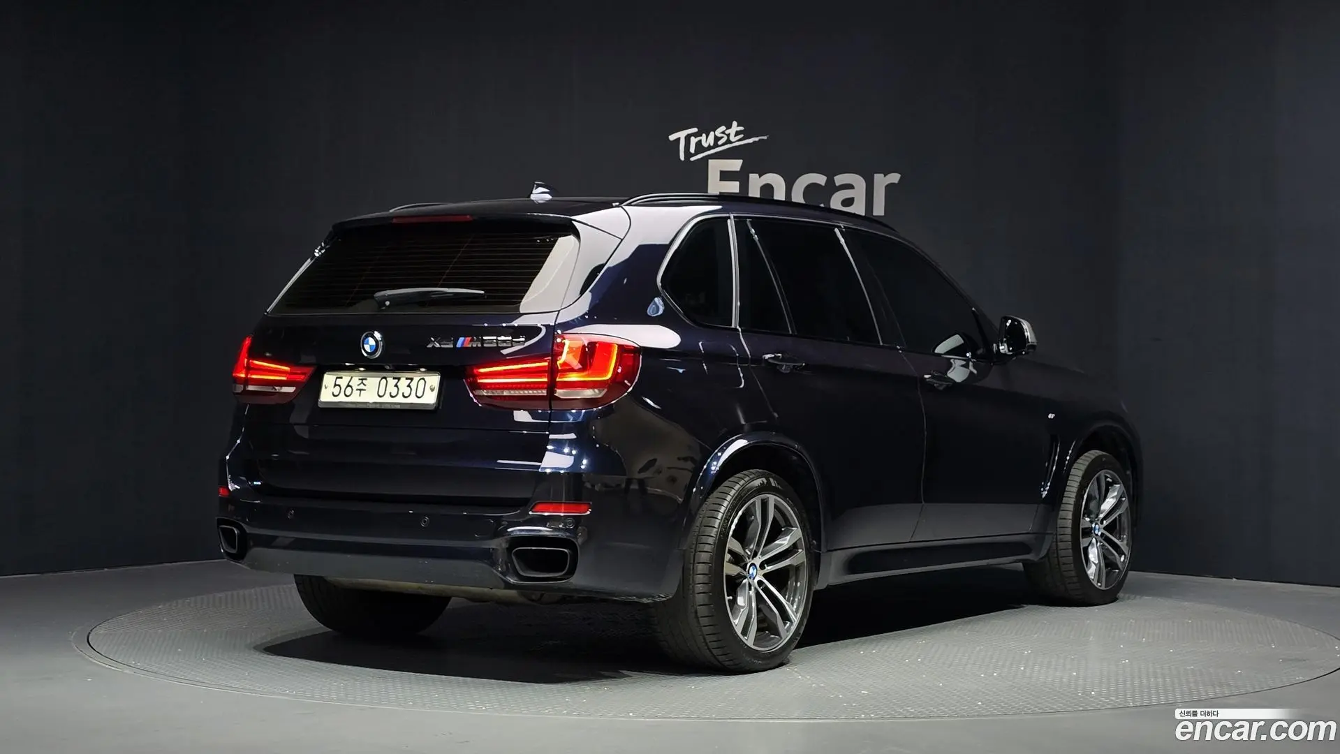 Main__Slider__Photo:X5 BMW 2015.11-1