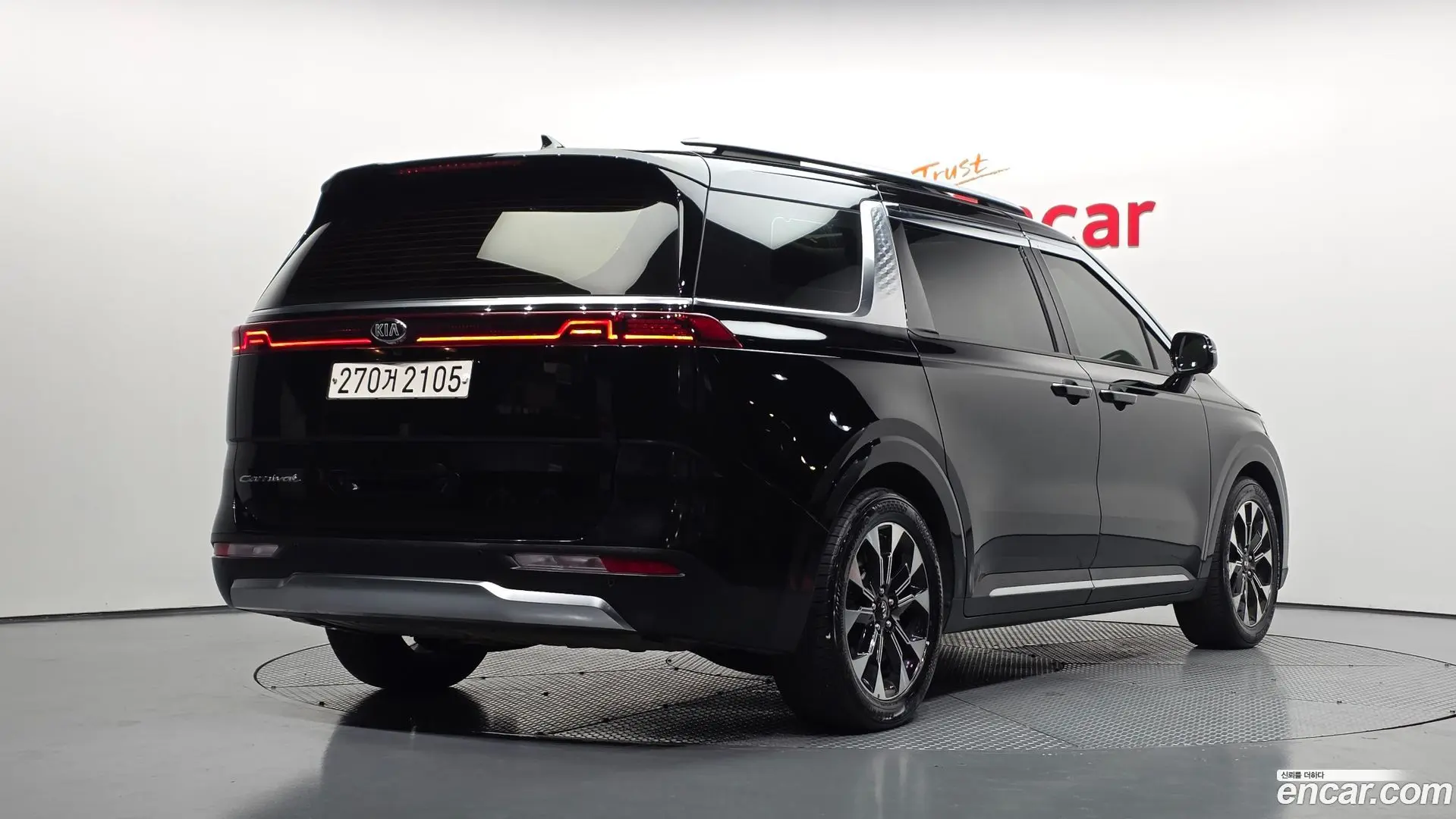 Main__Slider__Photo:Canival Kia 2021.3-1